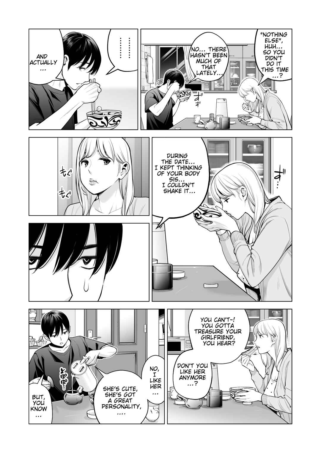 Page 27 Chapter 2 Nureane