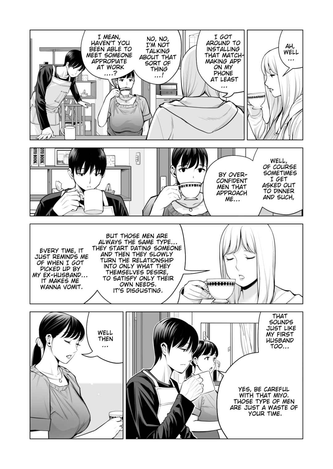 Page 40 Chapter 2 Nureane