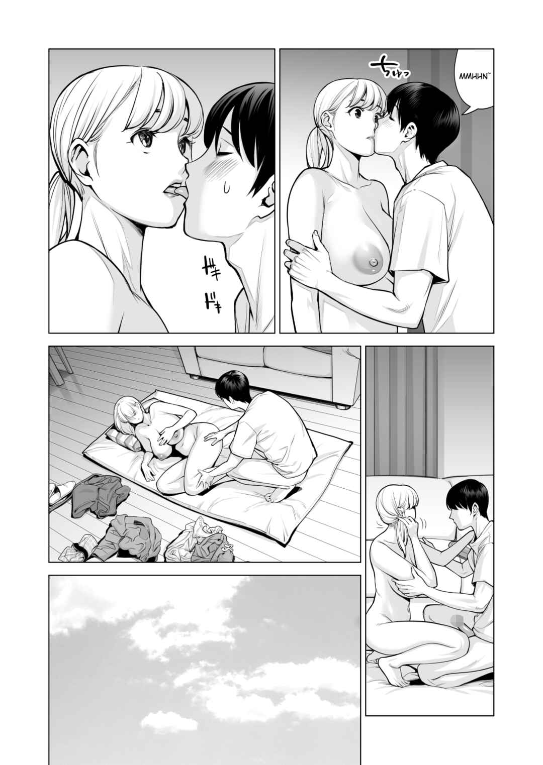 Page 47 Chapter 2 Nureane
