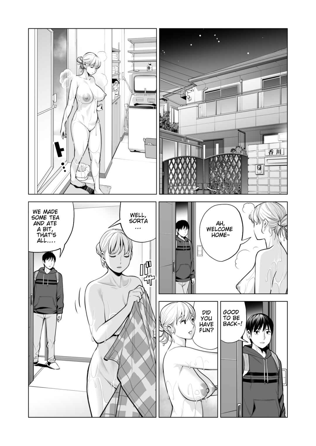 Page 68 Chapter 2 Nureane