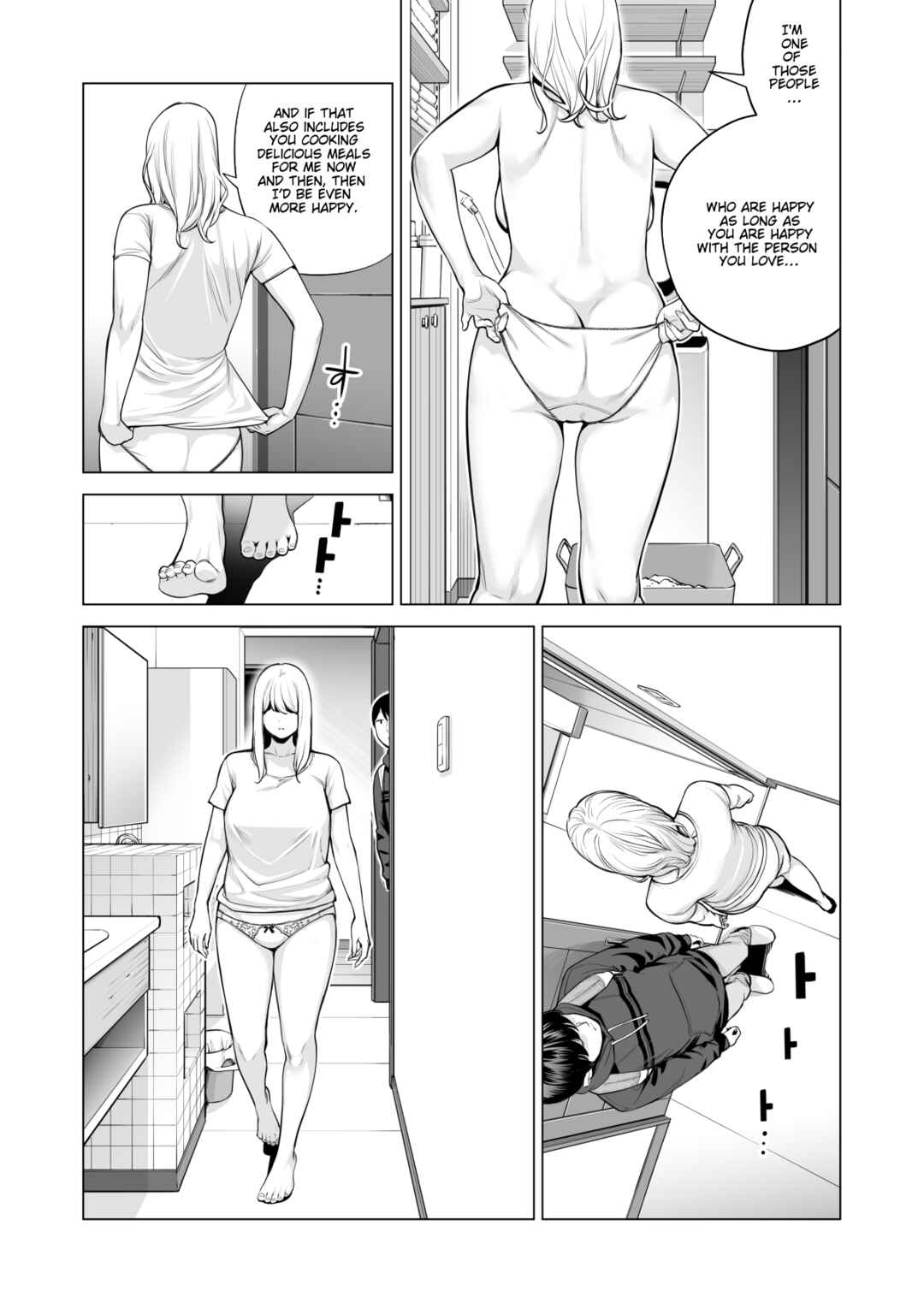 Page 71 Chapter 2 Nureane