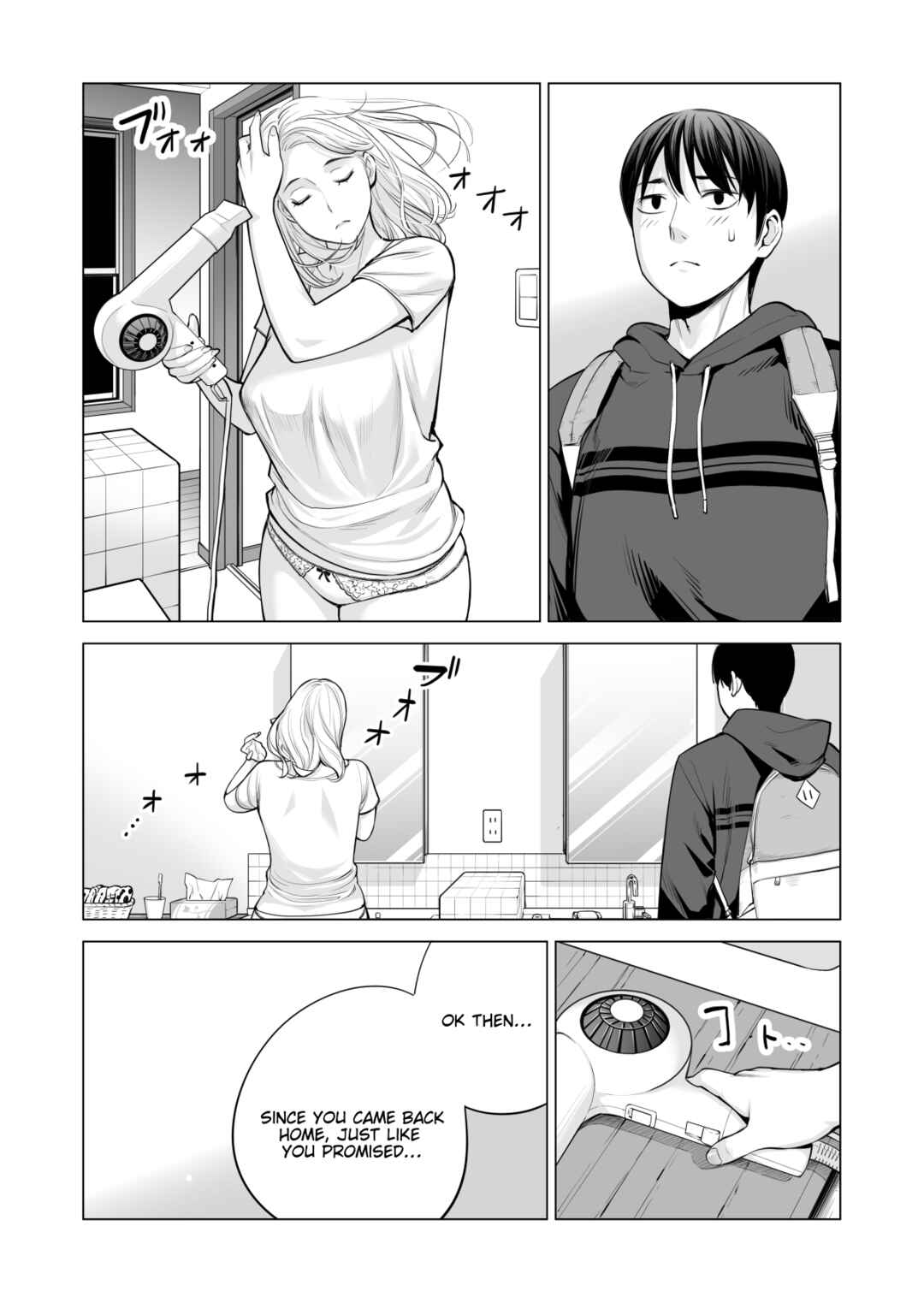 Page 72 Chapter 2 Nureane