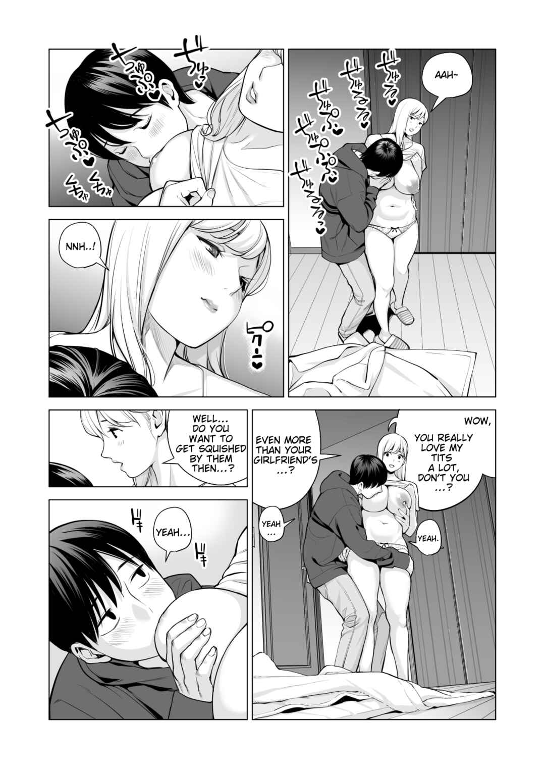 Page 75 Chapter 2 Nureane