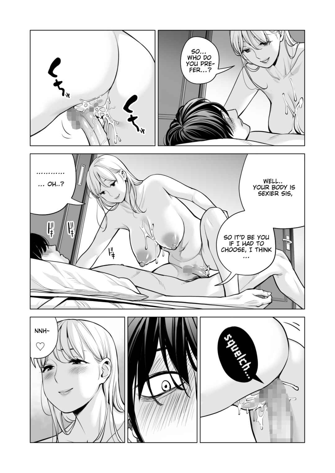 Page 82 Chapter 2 Nureane