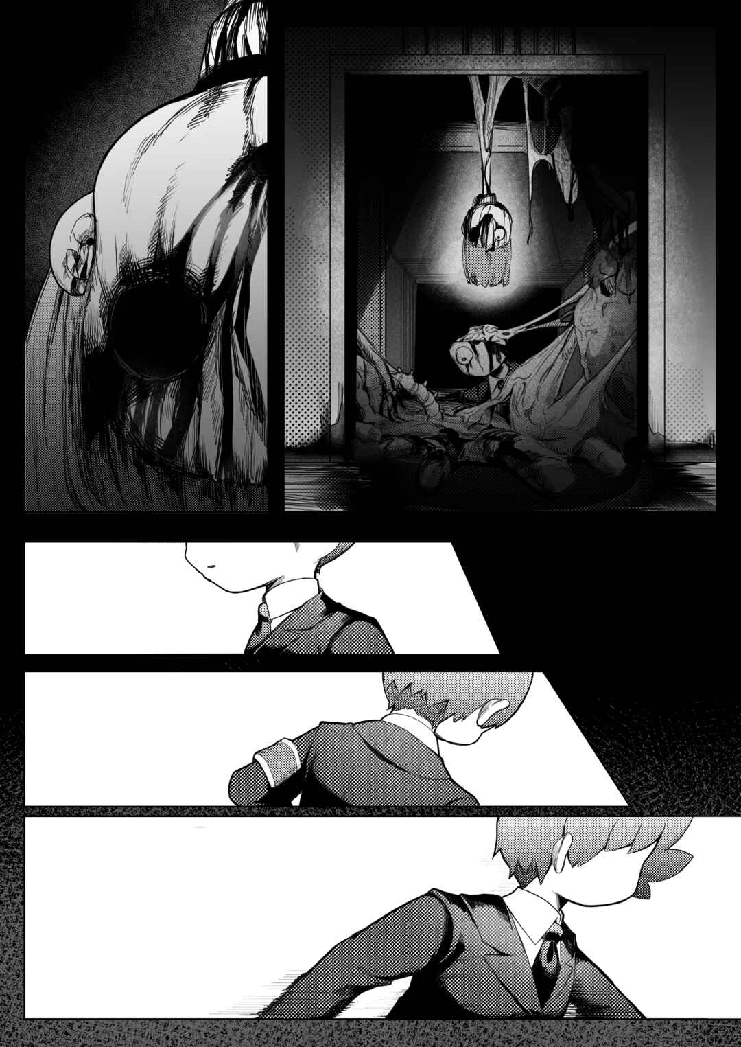 Page 5 Chapter Unknown_9b4b Lobotomy Corporation - Welcome to Lobotomy Corporation (Doujinshi)