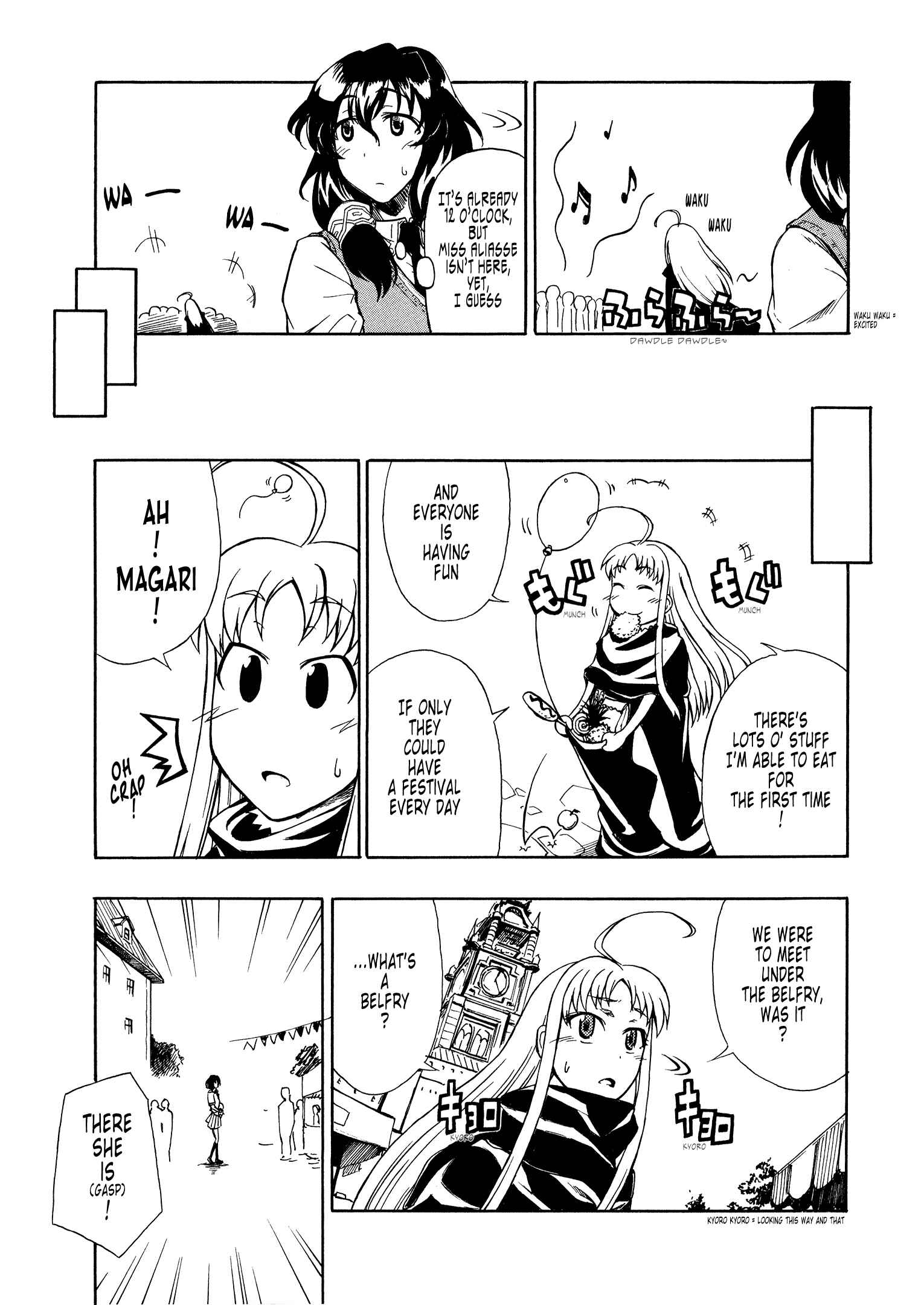 Page 19 Chapter 5 Valkyria Chronicles 2 - Aliasse of The Blue Light