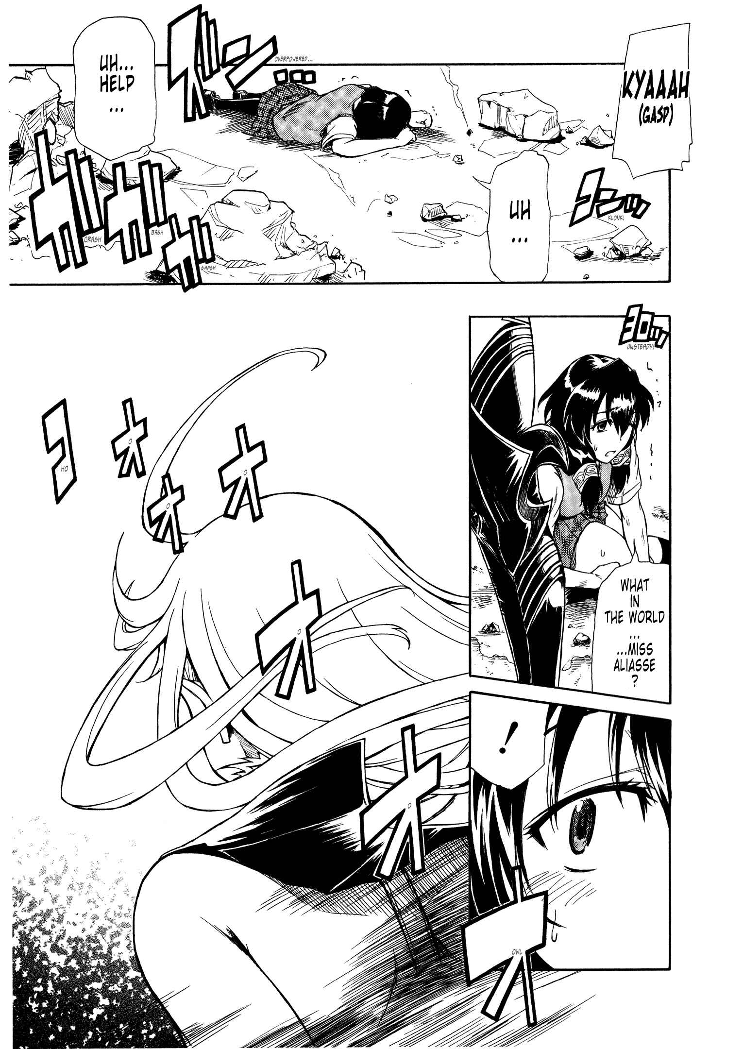 Page 26 Chapter 5 Valkyria Chronicles 2 - Aliasse of The Blue Light