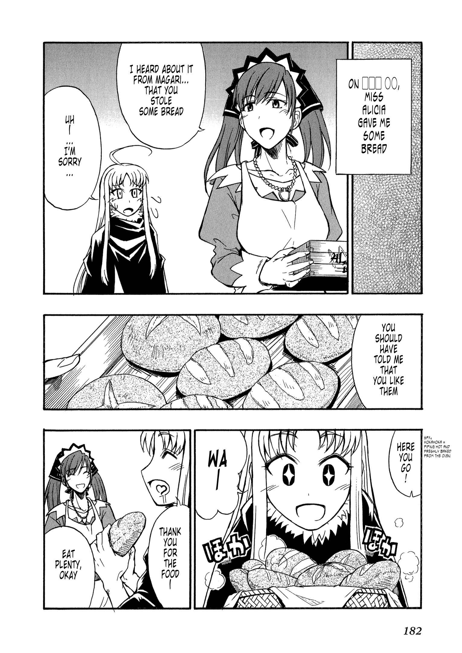 Page 2 Chapter 5.2 Valkyria Chronicles 2 - Aliasse of The Blue Light