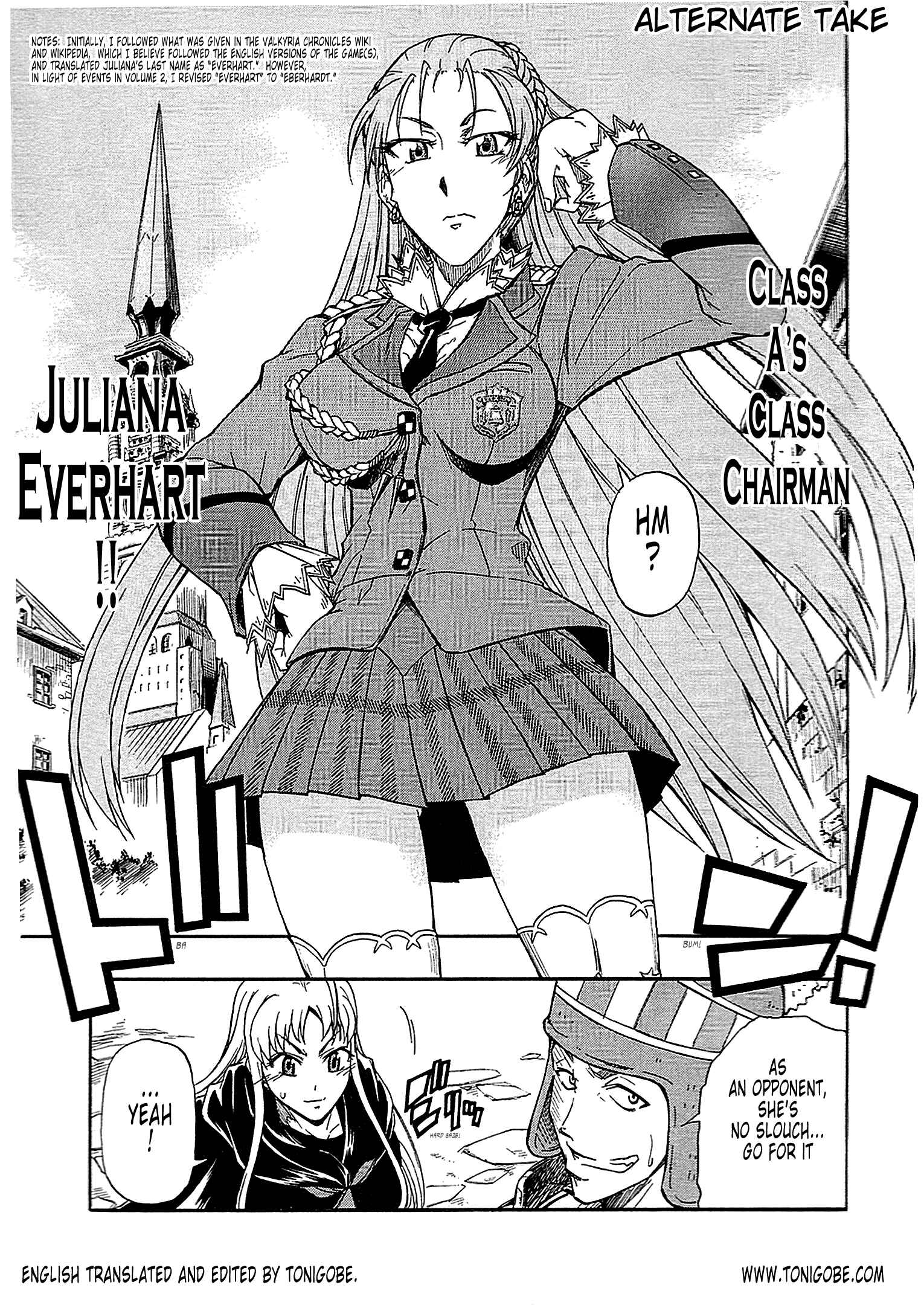Page 14 Chapter 5.3 Valkyria Chronicles 2 - Aliasse of The Blue Light