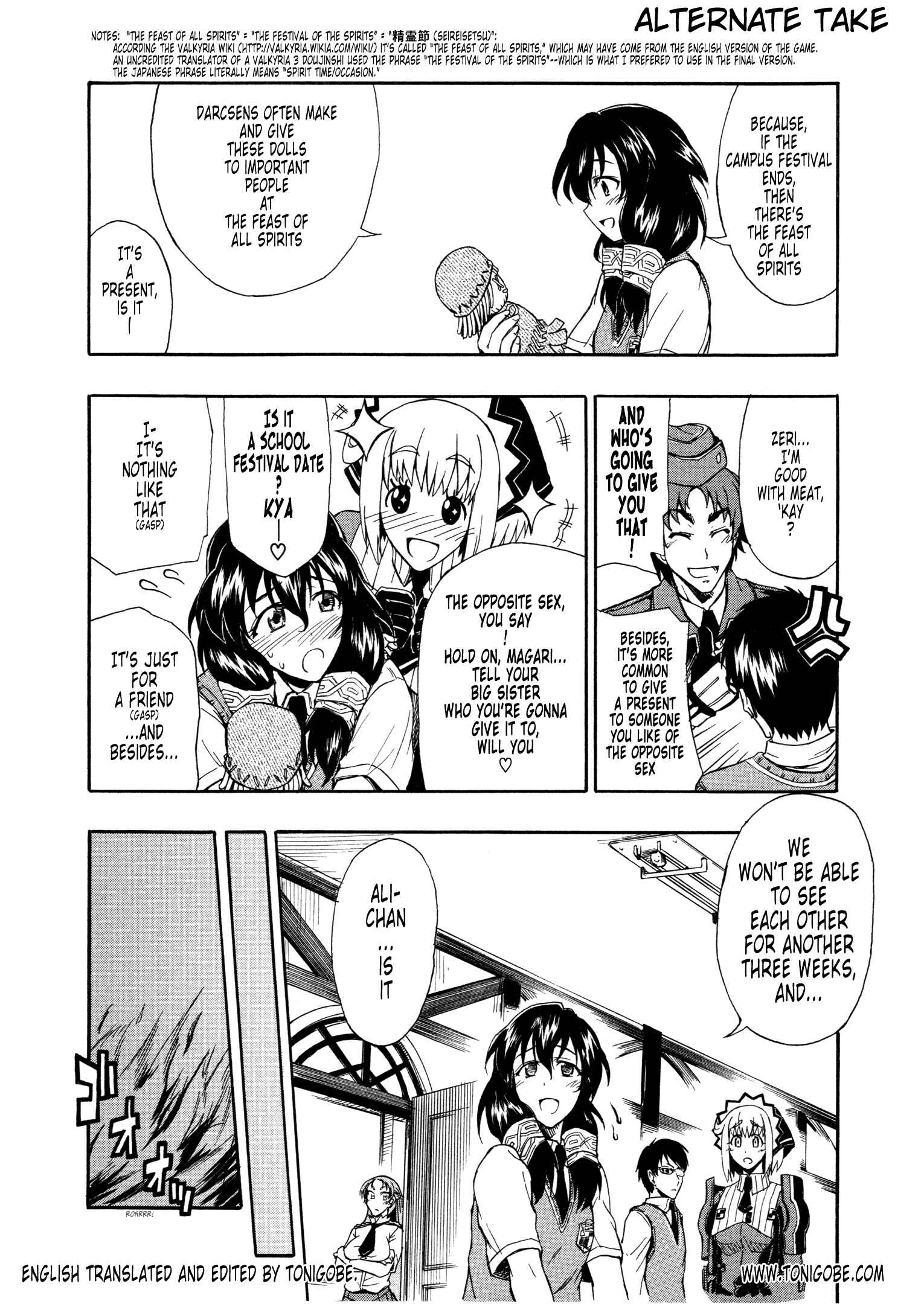 Page 16 Chapter 5.3 Valkyria Chronicles 2 - Aliasse of The Blue Light