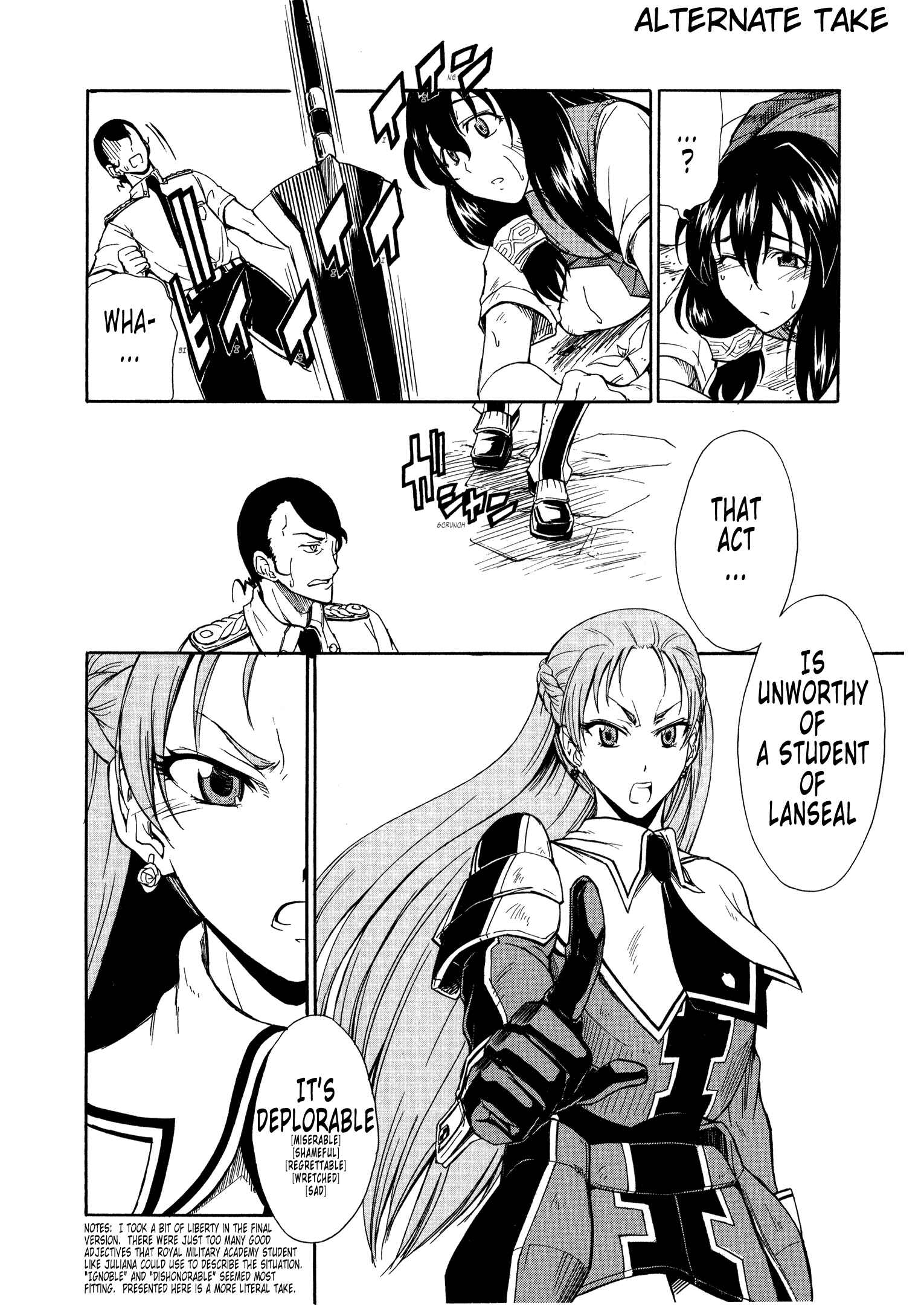 Page 17 Chapter 5.3 Valkyria Chronicles 2 - Aliasse of The Blue Light