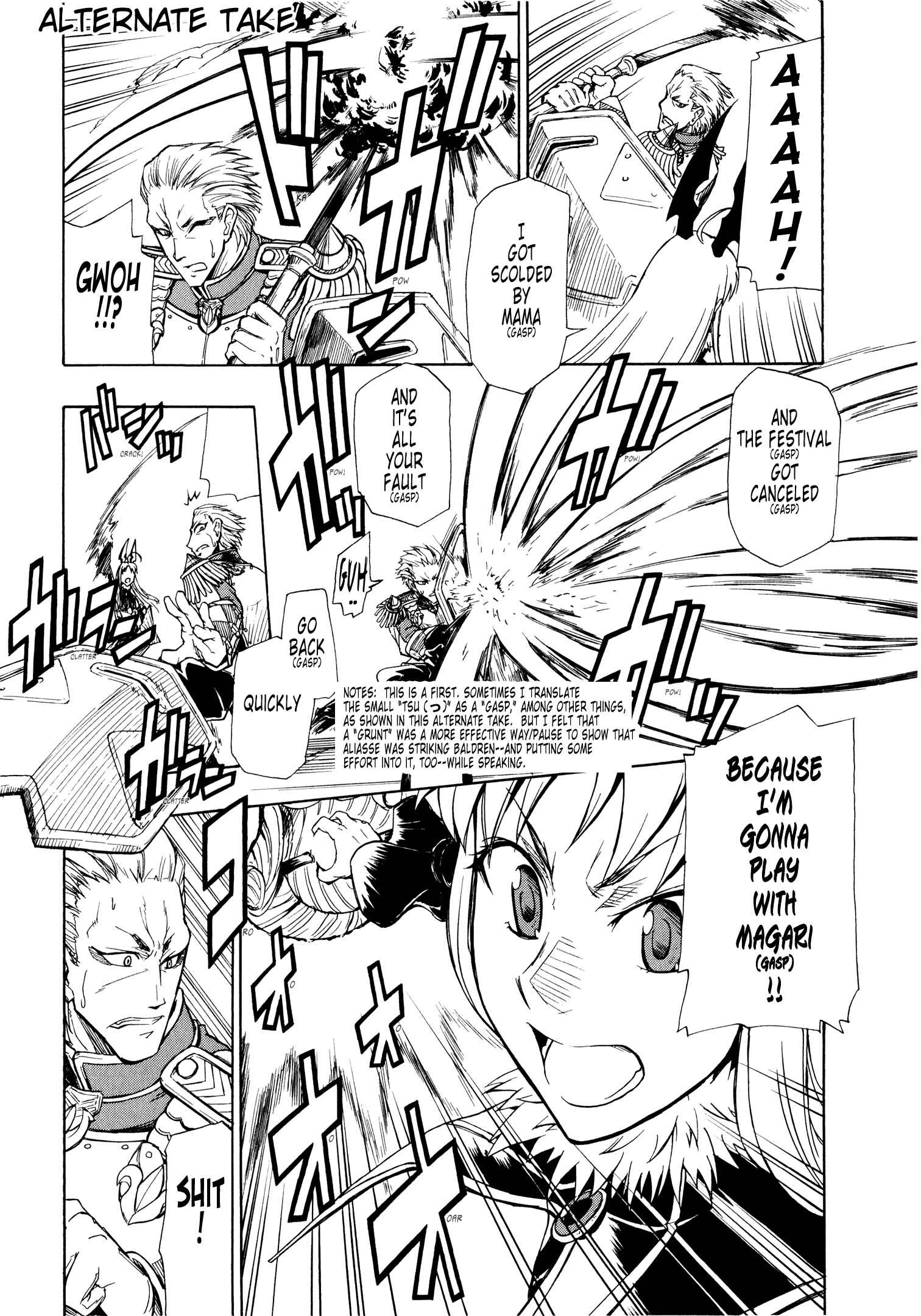 Page 10 Chapter 10.2 Valkyria Chronicles 2 - Aliasse of The Blue Light