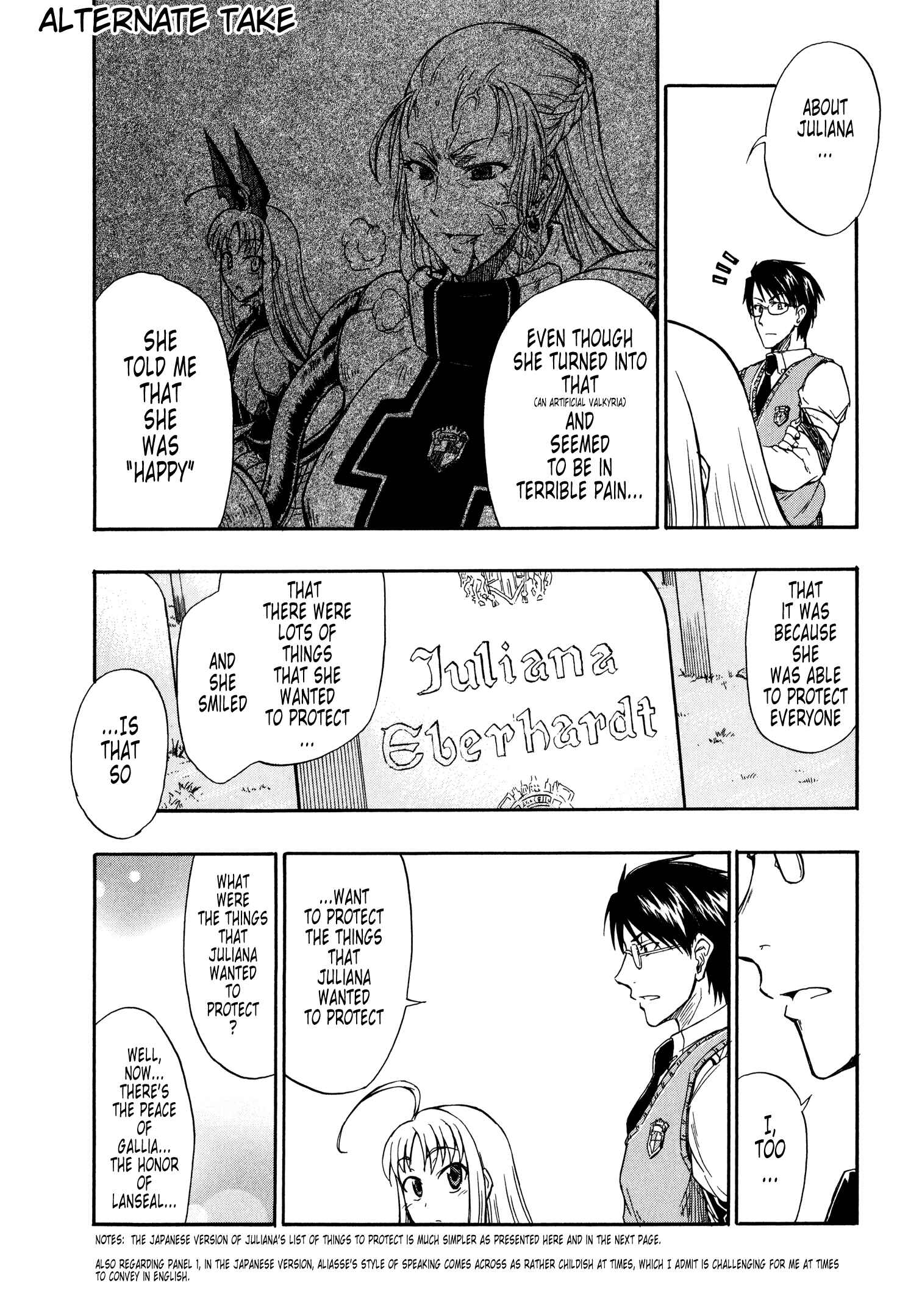 Page 12 Chapter 10.2 Valkyria Chronicles 2 - Aliasse of The Blue Light