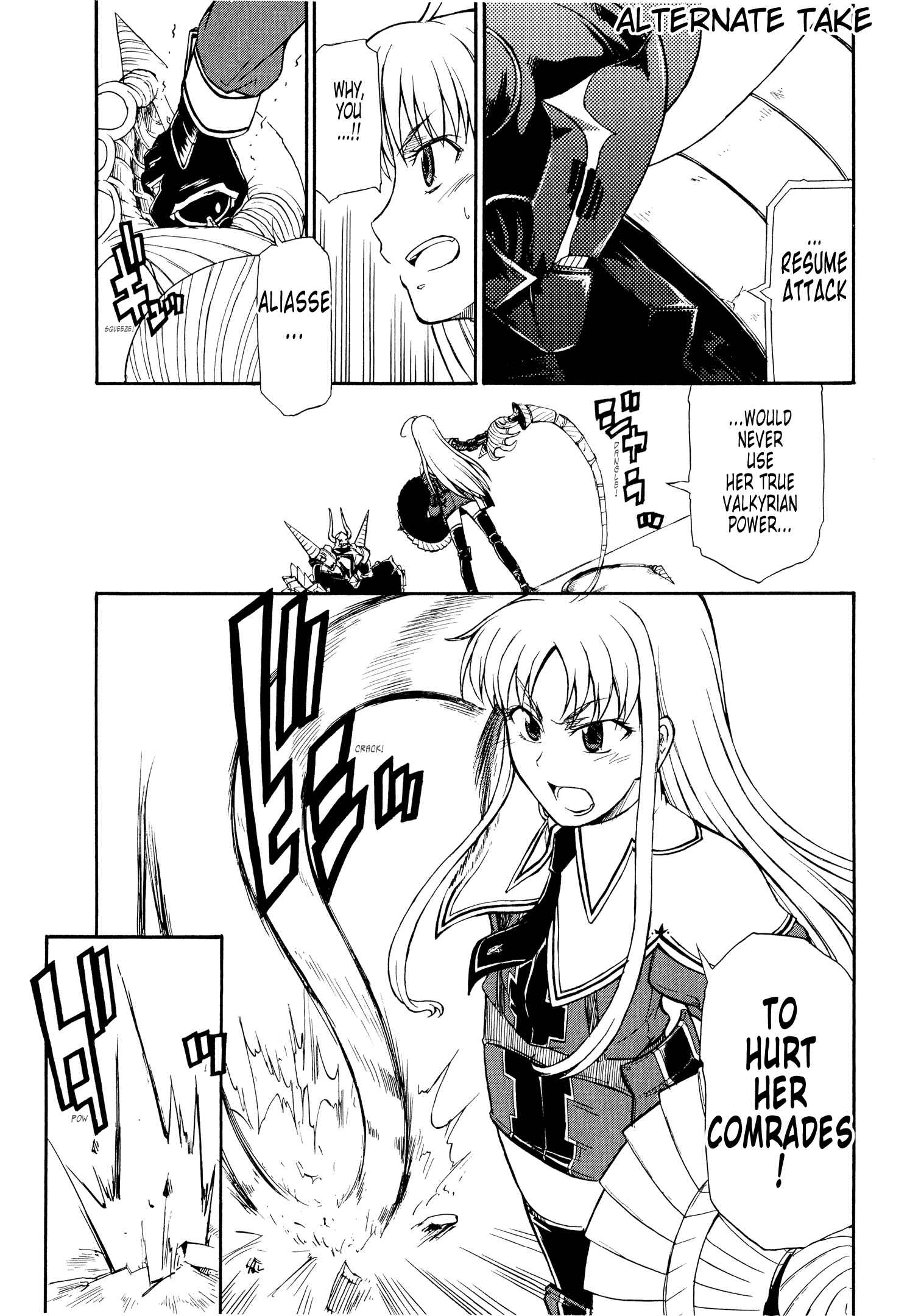 Page 23 Chapter 10.2 Valkyria Chronicles 2 - Aliasse of The Blue Light