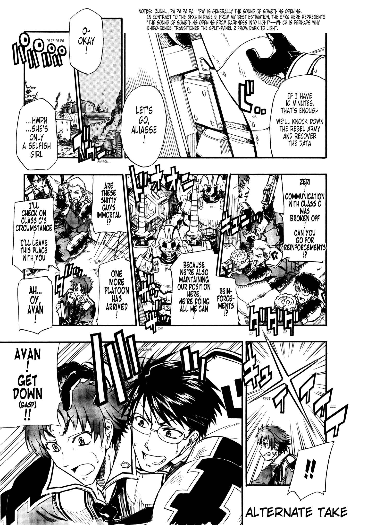 Page 7 Chapter 10.2 Valkyria Chronicles 2 - Aliasse of The Blue Light