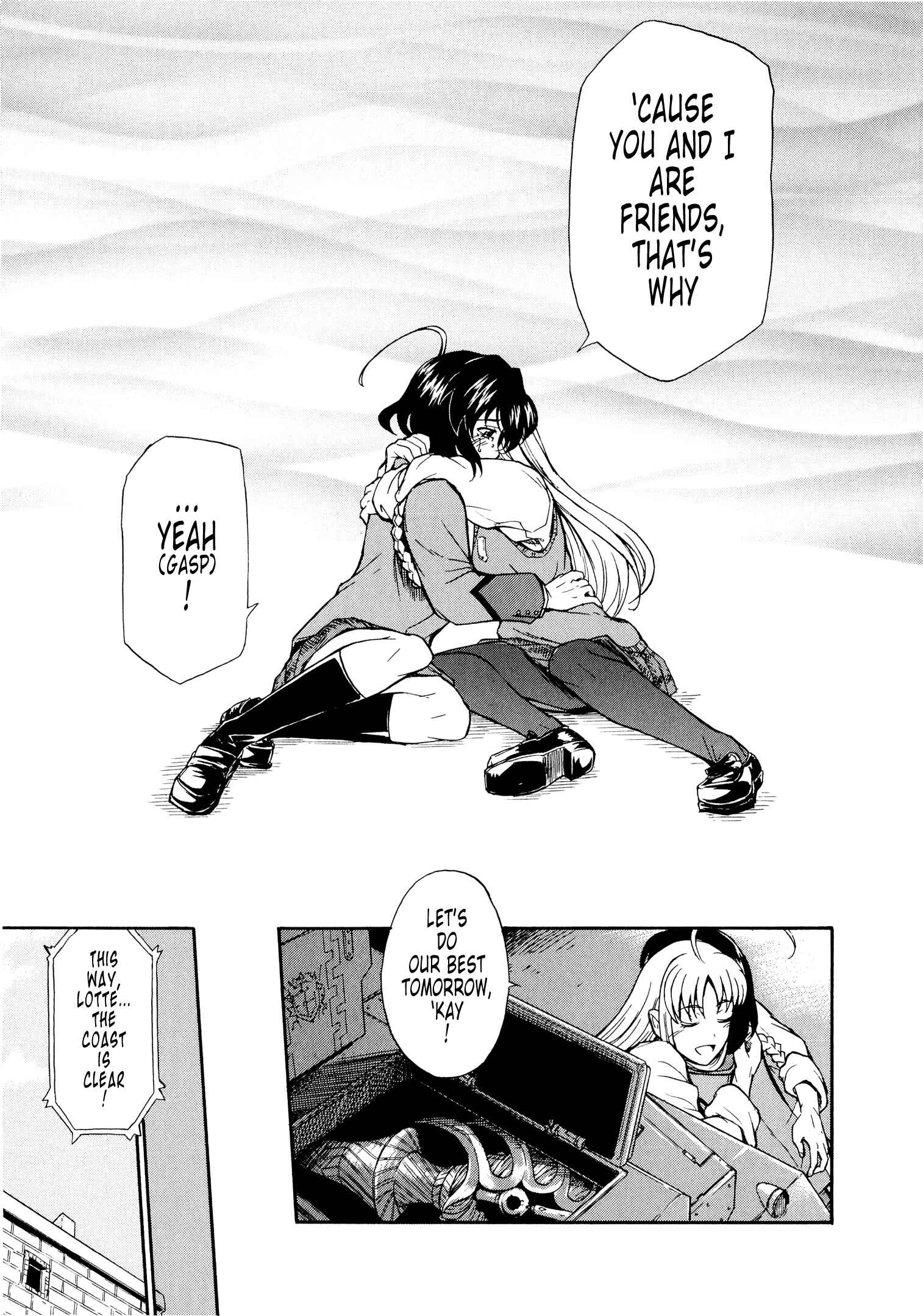 Page 17 Chapter 9 Valkyria Chronicles 2 - Aliasse of The Blue Light