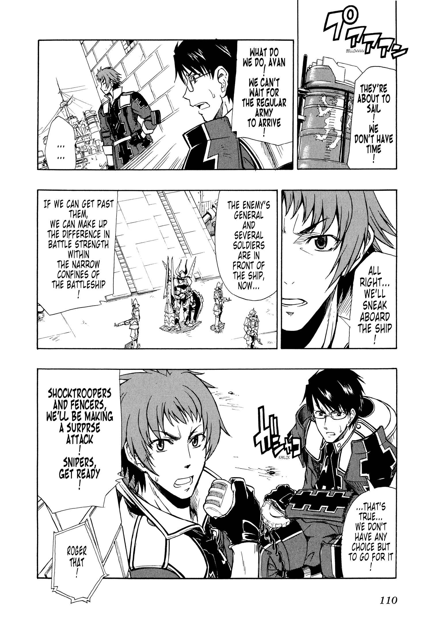 Page 20 Chapter 9 Valkyria Chronicles 2 - Aliasse of The Blue Light
