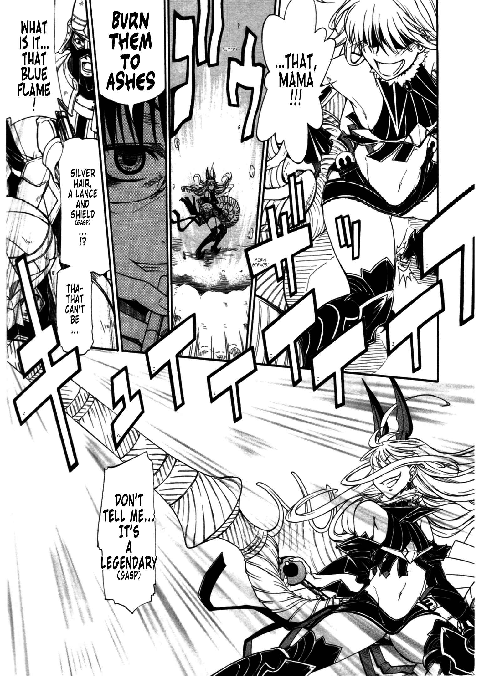 Page 7 Chapter 0 Valkyria Chronicles 2 - Aliasse of The Blue Light