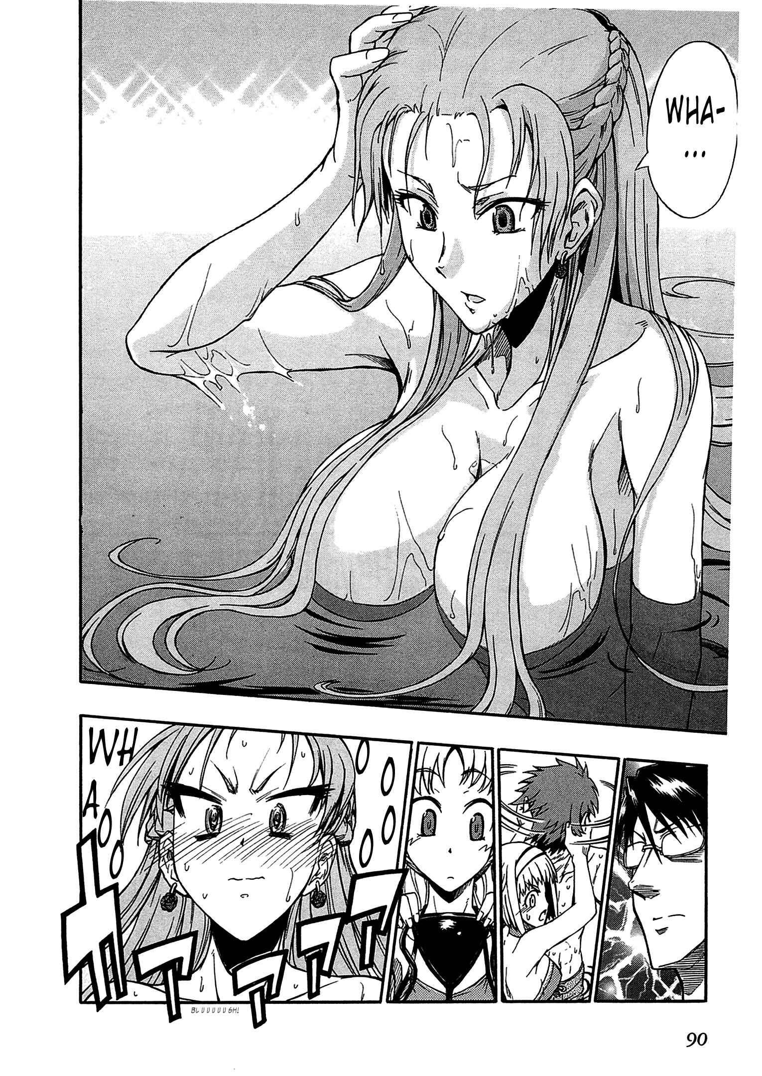 Page 17 Chapter 3 Valkyria Chronicles 2 - Aliasse of The Blue Light
