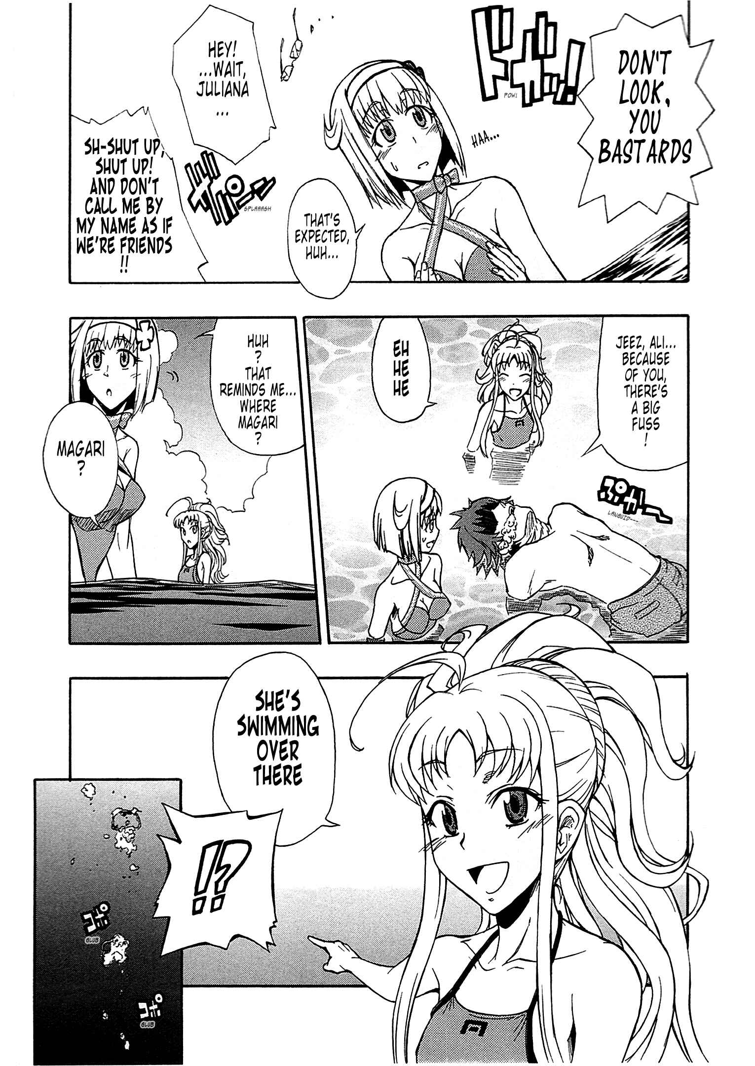 Page 18 Chapter 3 Valkyria Chronicles 2 - Aliasse of The Blue Light