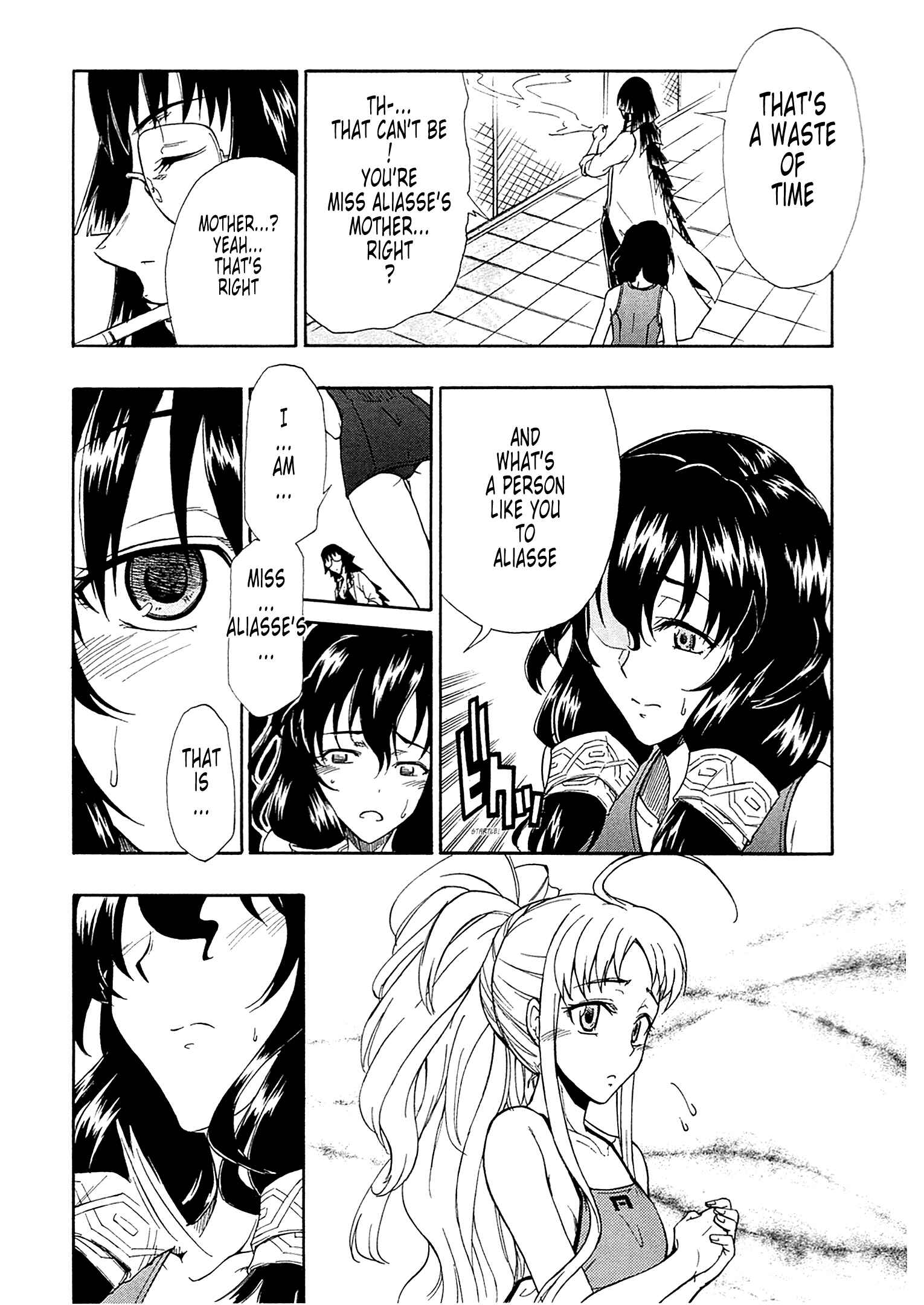 Page 26 Chapter 3 Valkyria Chronicles 2 - Aliasse of The Blue Light
