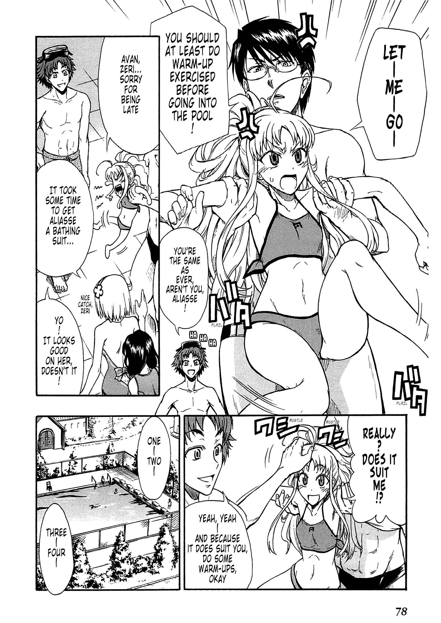 Page 5 Chapter 3 Valkyria Chronicles 2 - Aliasse of The Blue Light