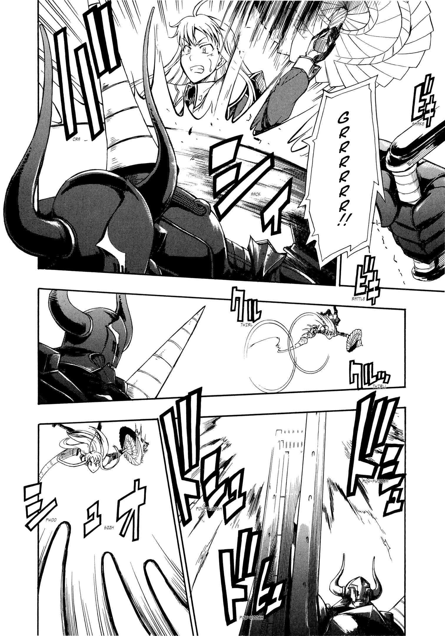 Page 13 Chapter 10 Valkyria Chronicles 2 - Aliasse of The Blue Light