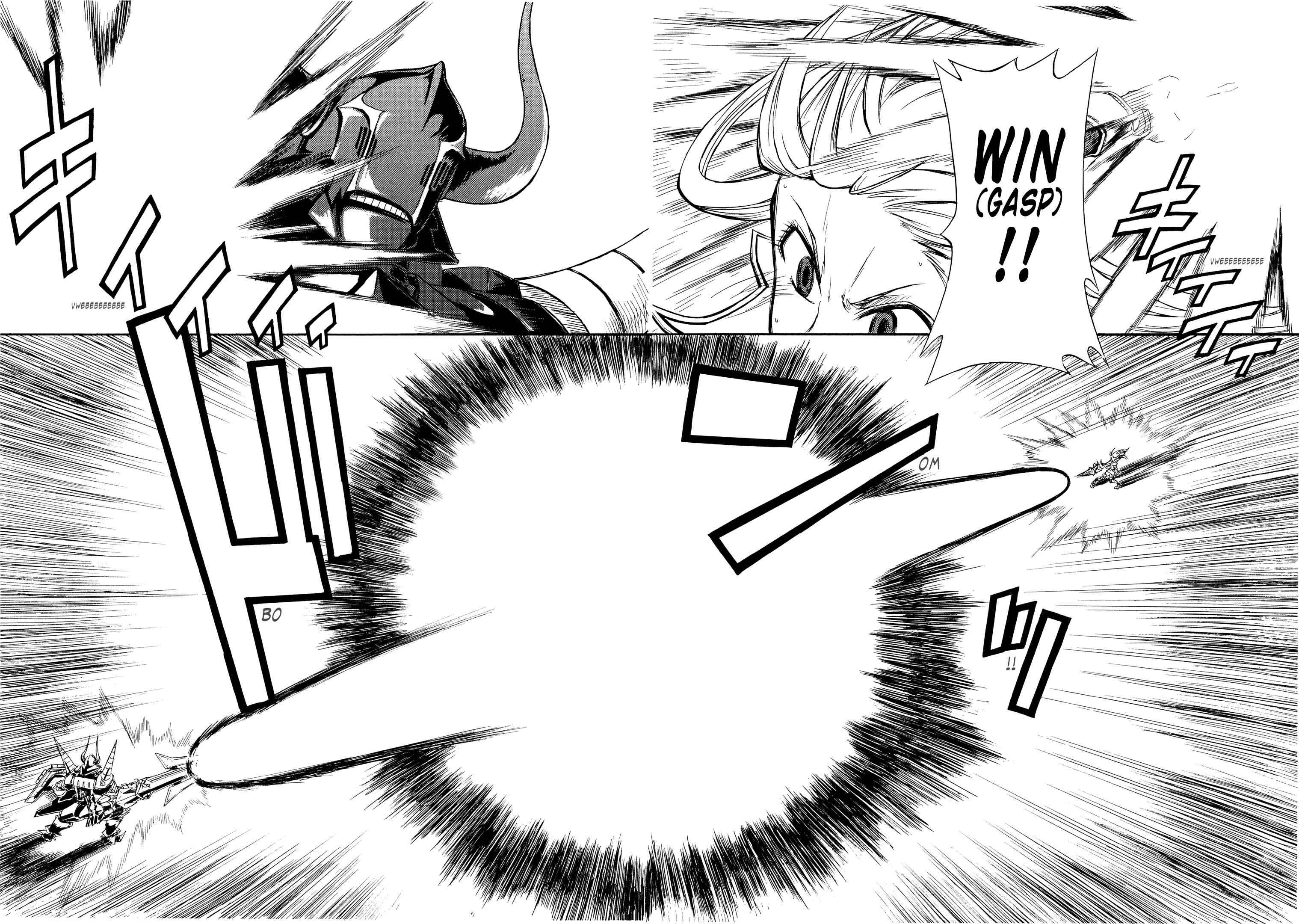 Page 17 Chapter 10 Valkyria Chronicles 2 - Aliasse of The Blue Light