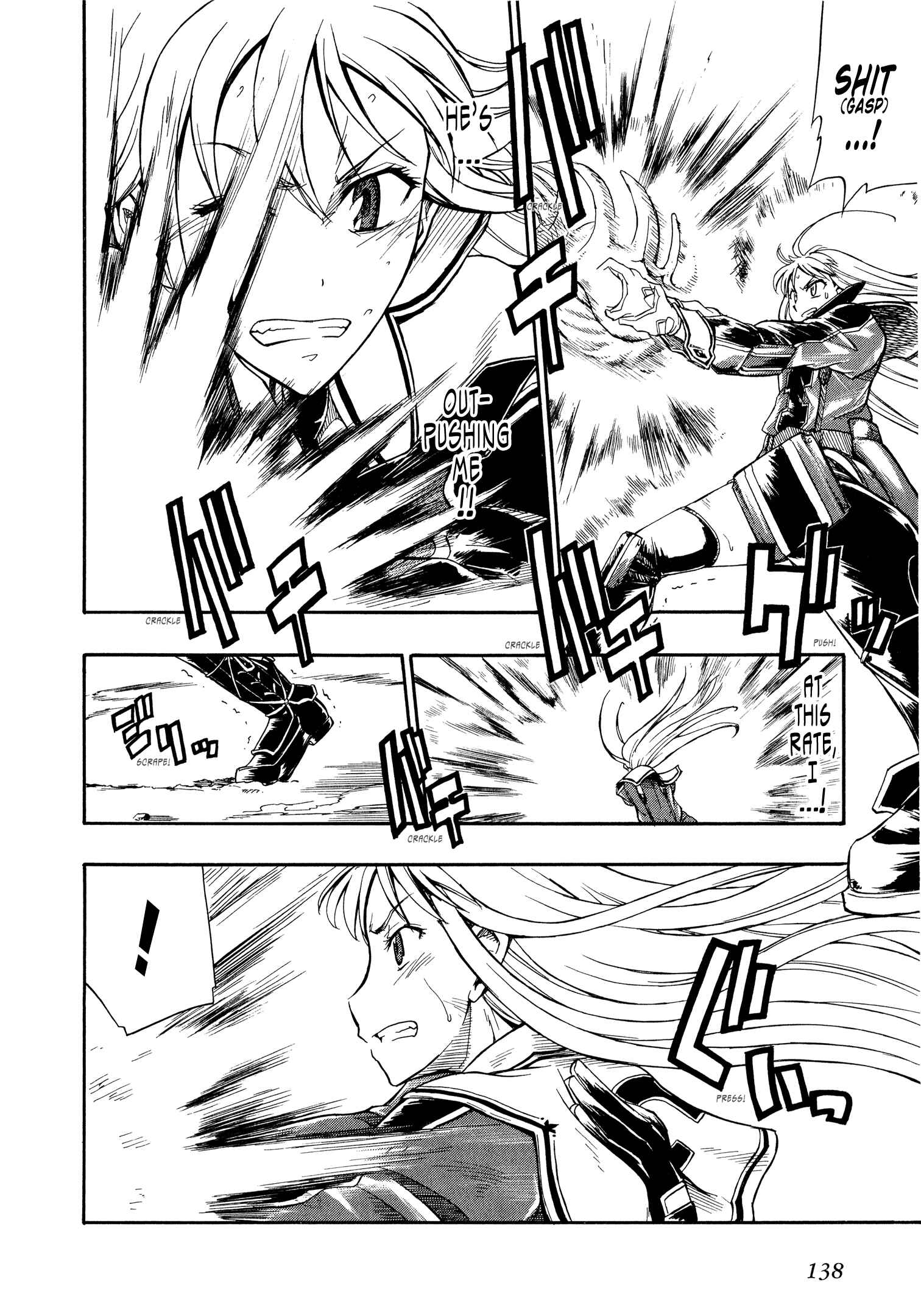 Page 18 Chapter 10 Valkyria Chronicles 2 - Aliasse of The Blue Light