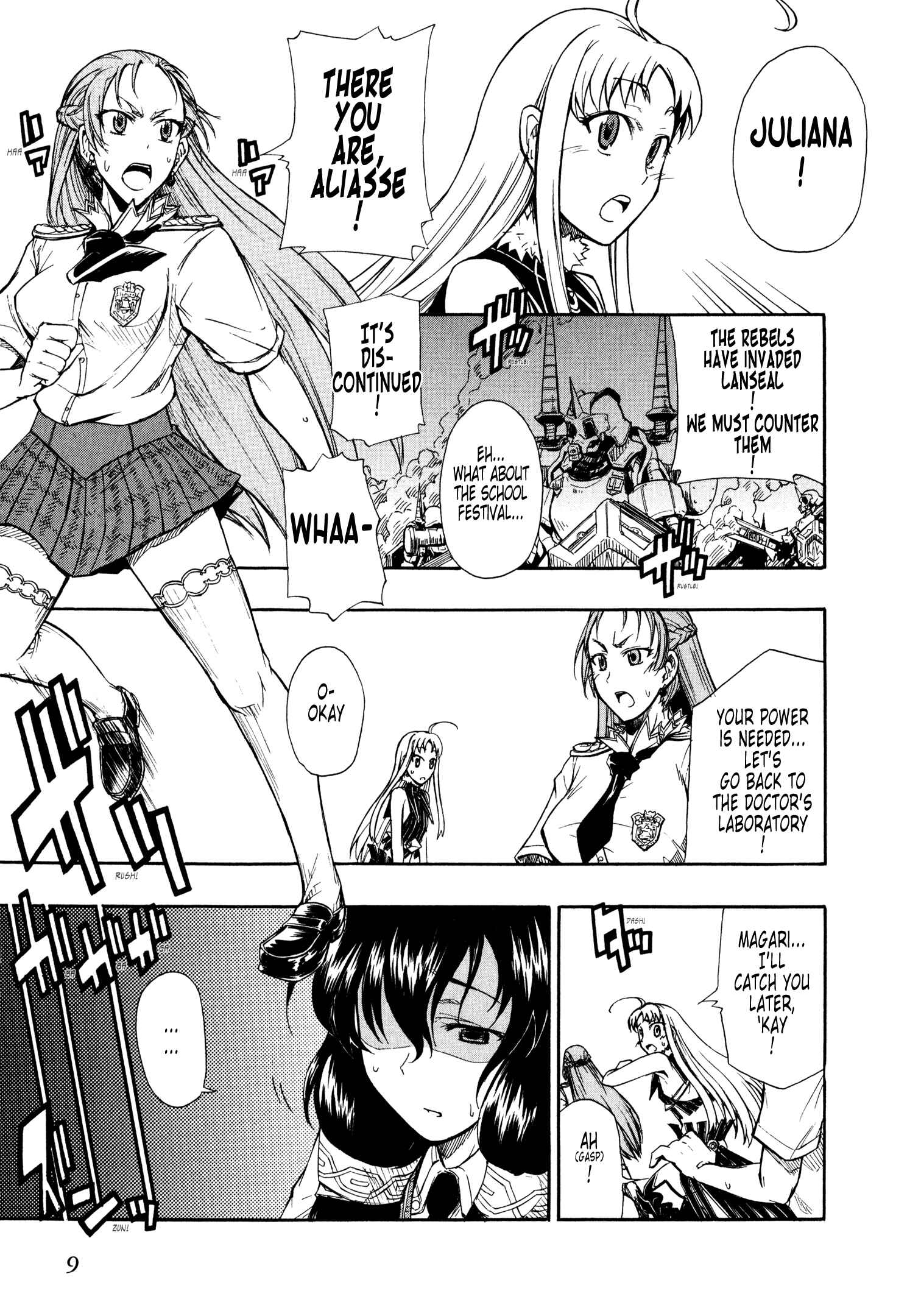 Page 11 Chapter 6 Valkyria Chronicles 2 - Aliasse of The Blue Light