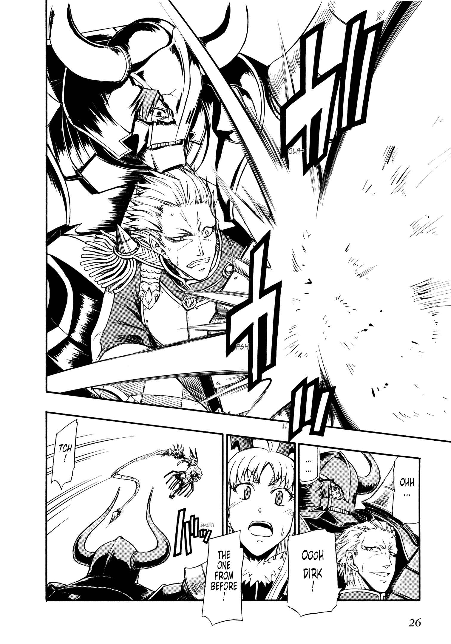 Page 28 Chapter 6 Valkyria Chronicles 2 - Aliasse of The Blue Light