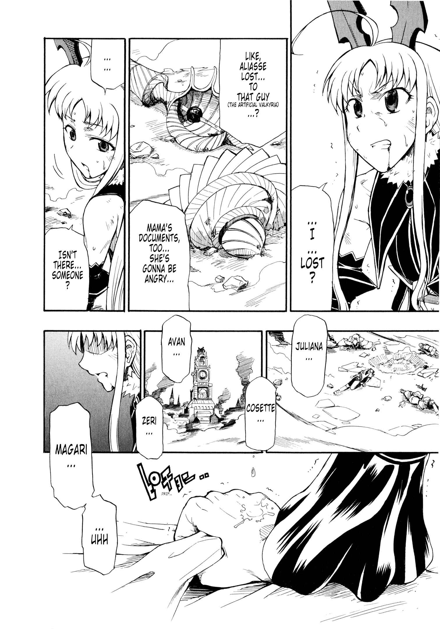 Page 34 Chapter 6 Valkyria Chronicles 2 - Aliasse of The Blue Light