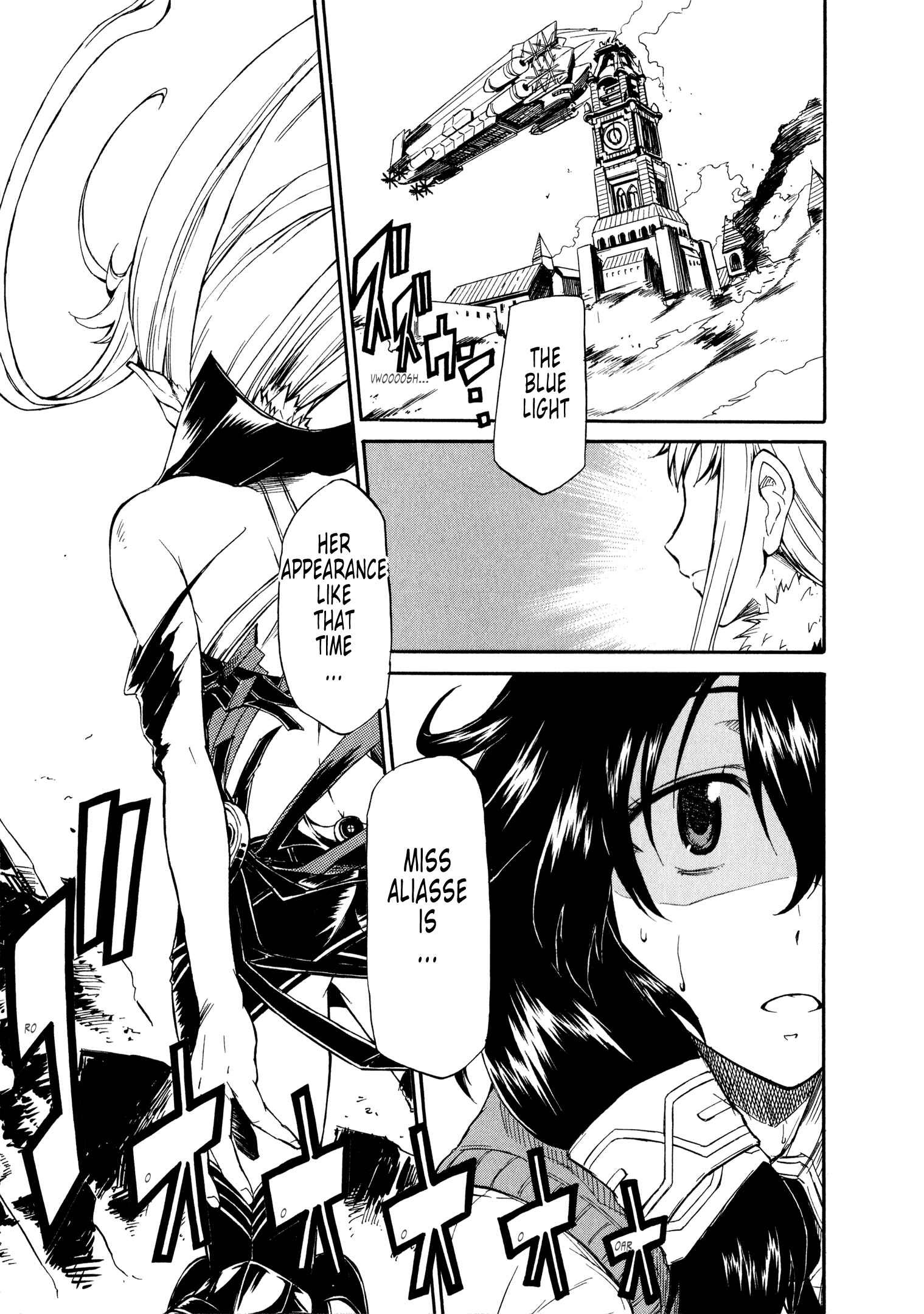 Page 6 Chapter 6 Valkyria Chronicles 2 - Aliasse of The Blue Light
