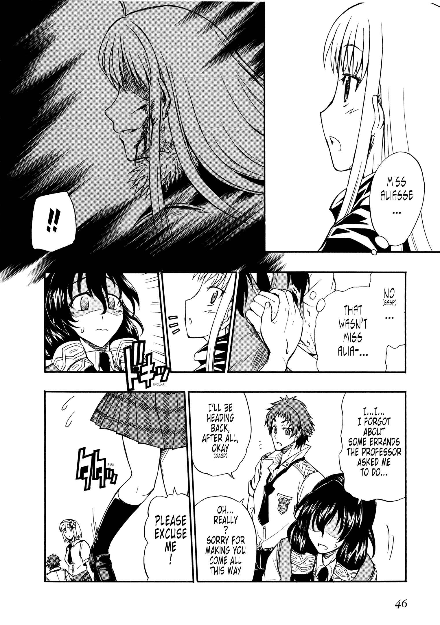 Page 12 Chapter 7 Valkyria Chronicles 2 - Aliasse of The Blue Light