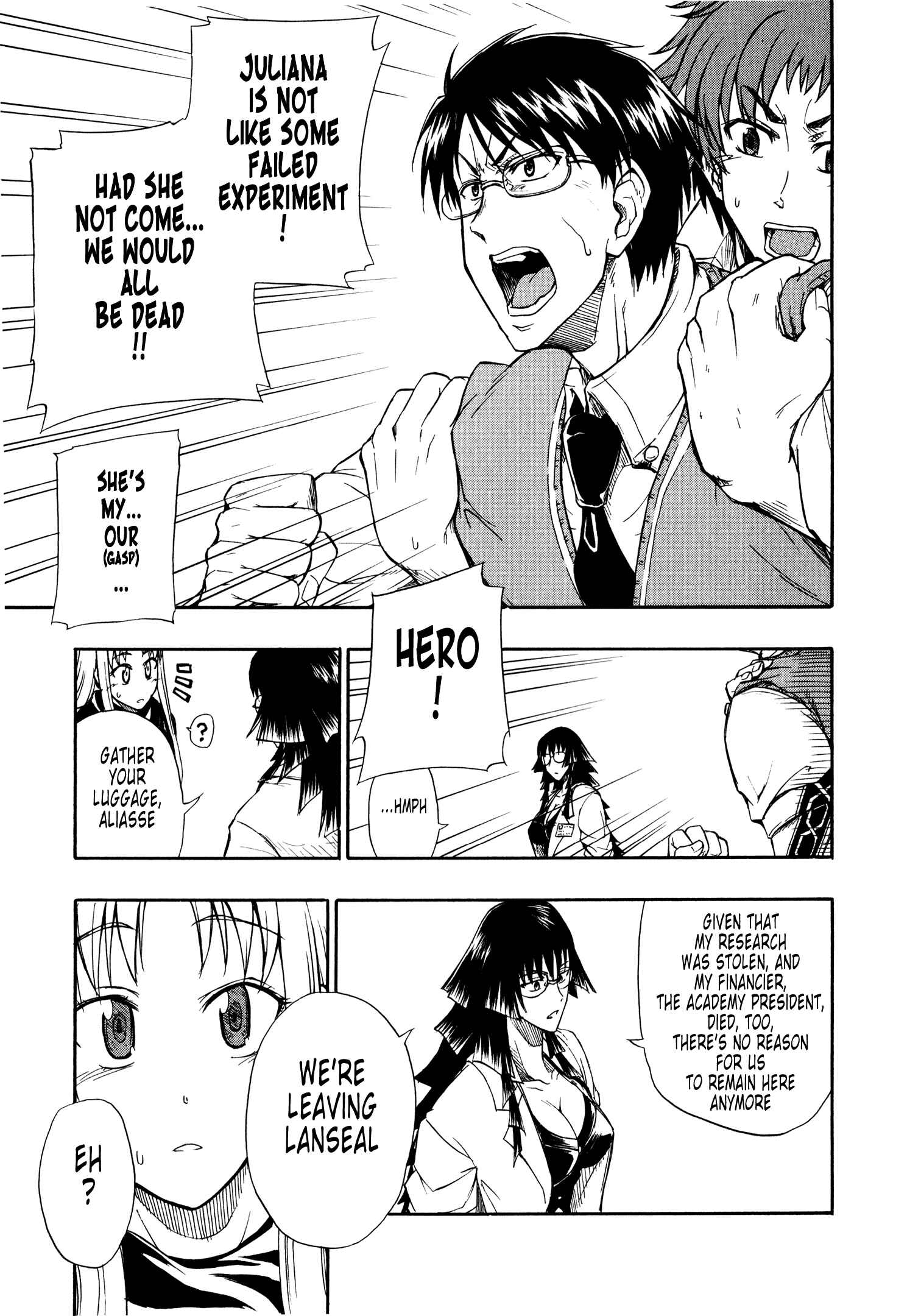 Page 15 Chapter 7 Valkyria Chronicles 2 - Aliasse of The Blue Light