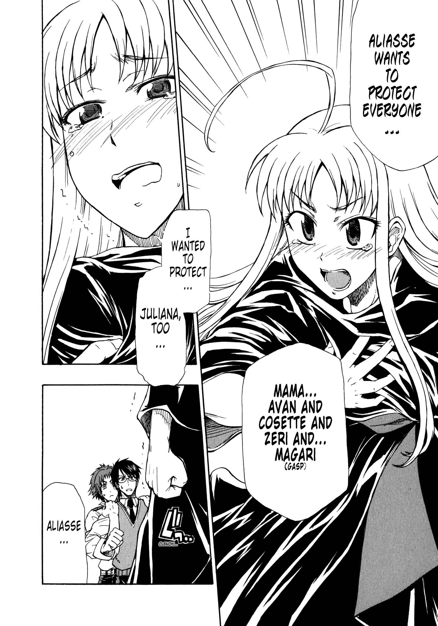 Page 18 Chapter 7 Valkyria Chronicles 2 - Aliasse of The Blue Light