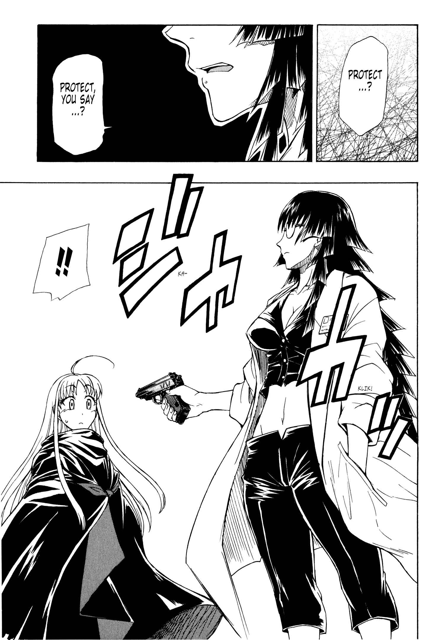 Page 19 Chapter 7 Valkyria Chronicles 2 - Aliasse of The Blue Light
