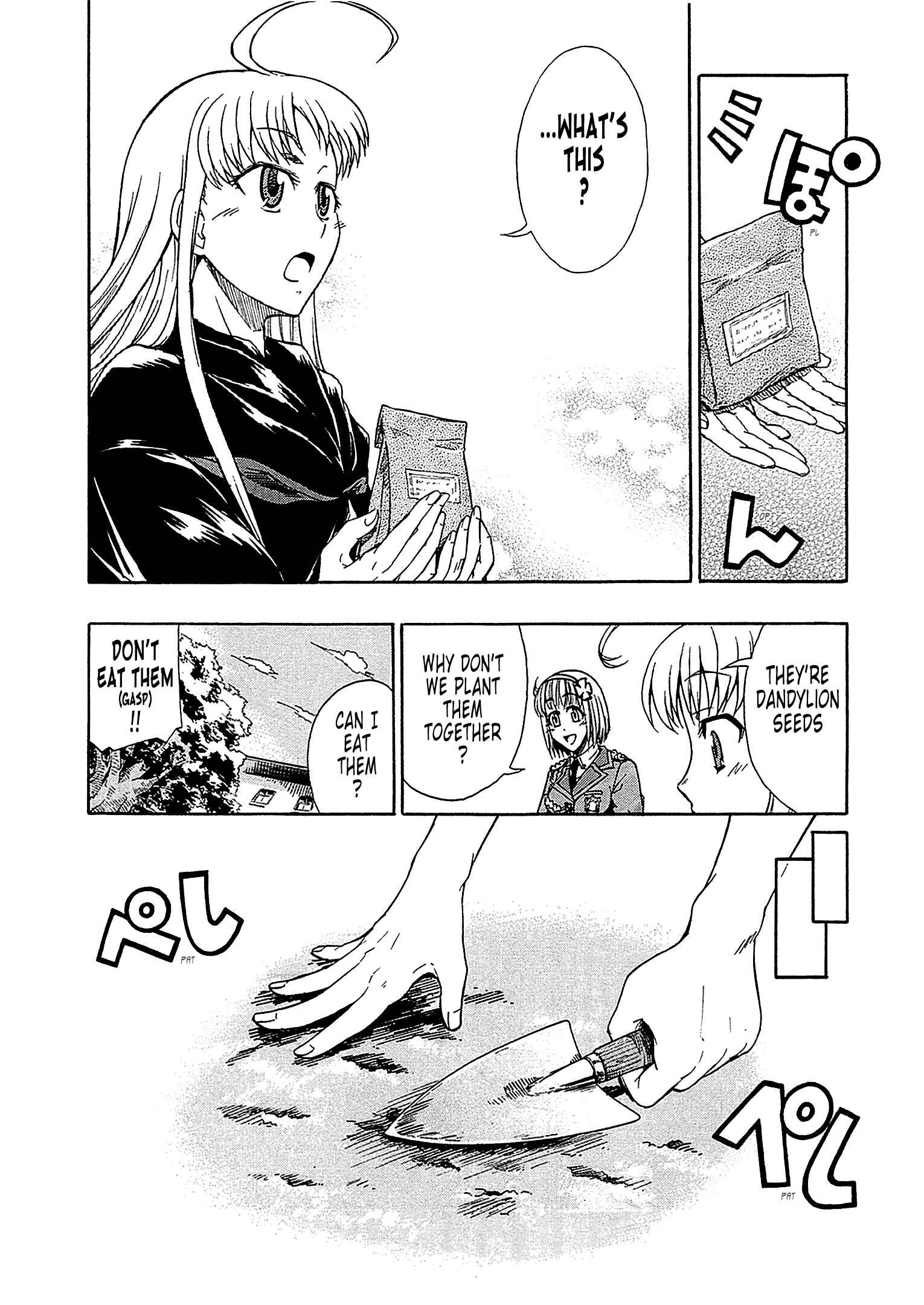 Page 24 Chapter 2 Valkyria Chronicles 2 - Aliasse of The Blue Light