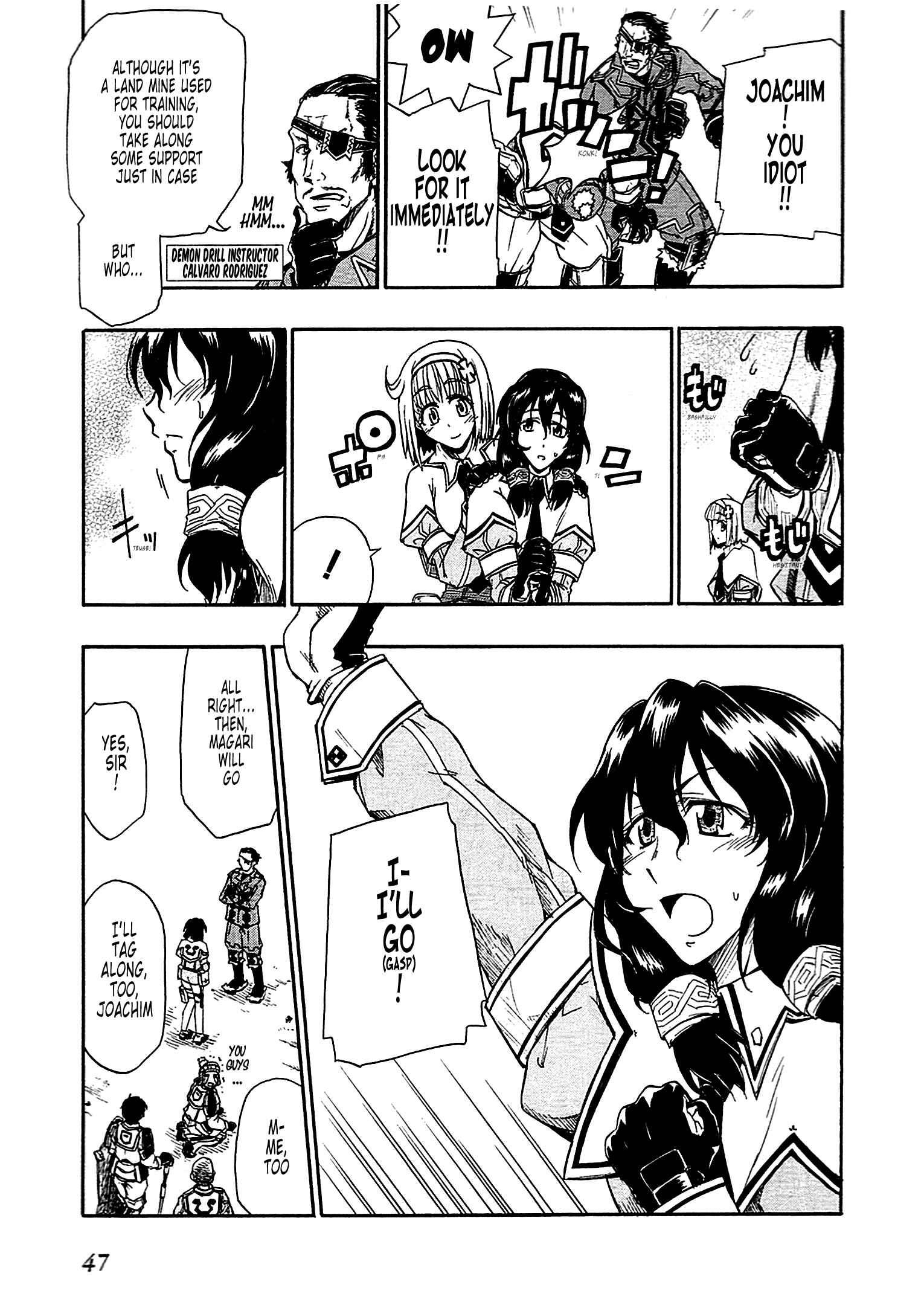 Page 3 Chapter 2 Valkyria Chronicles 2 - Aliasse of The Blue Light
