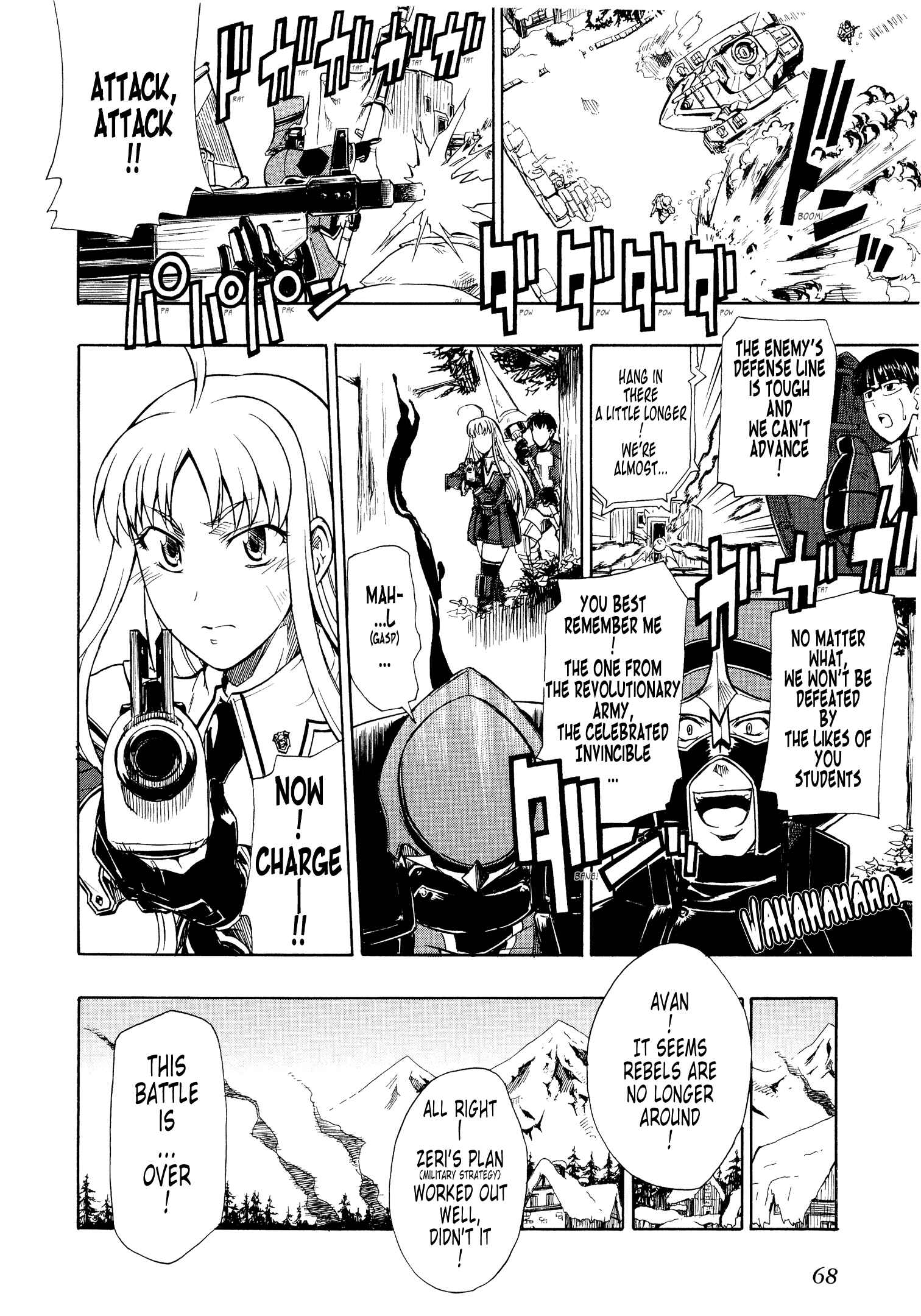 Page 2 Chapter 8 Valkyria Chronicles 2 - Aliasse of The Blue Light