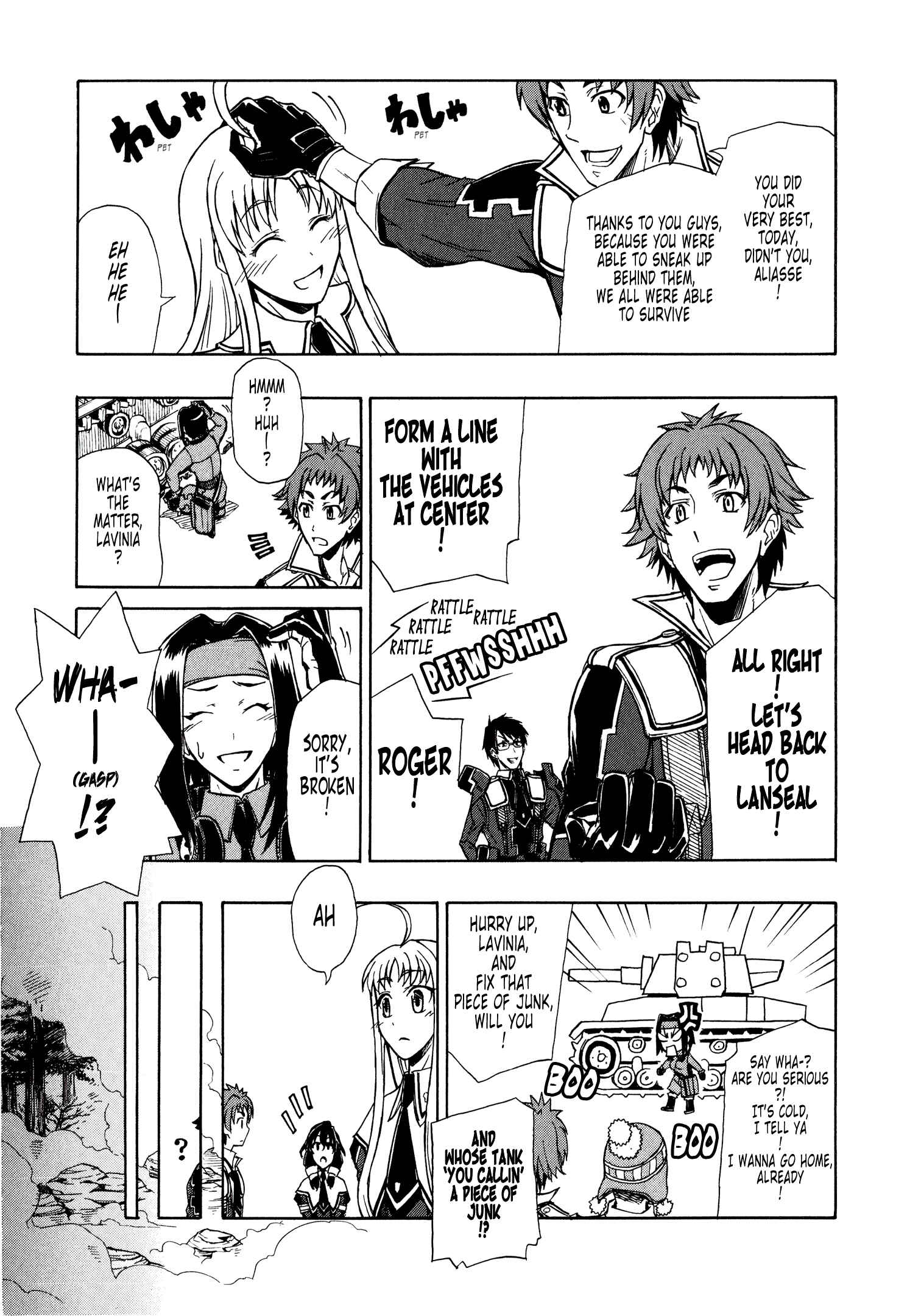 Page 3 Chapter 8 Valkyria Chronicles 2 - Aliasse of The Blue Light