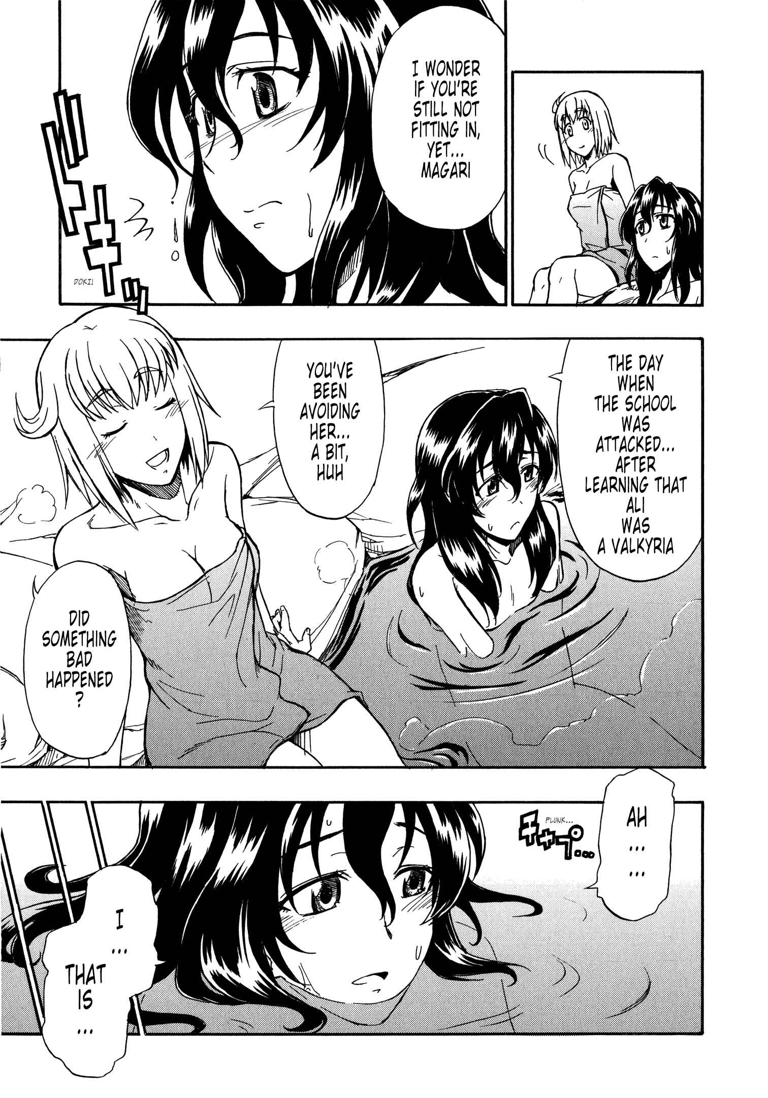 Page 8 Chapter 8 Valkyria Chronicles 2 - Aliasse of The Blue Light