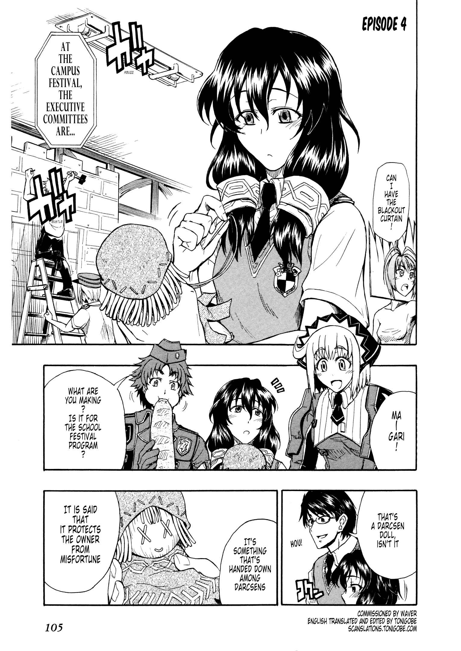 Page 1 Chapter 4 Valkyria Chronicles 2 - Aliasse of The Blue Light