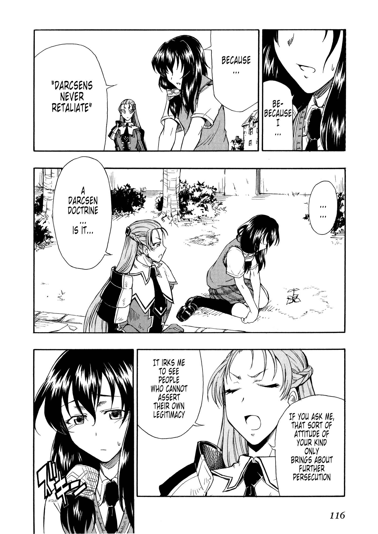 Page 12 Chapter 4 Valkyria Chronicles 2 - Aliasse of The Blue Light