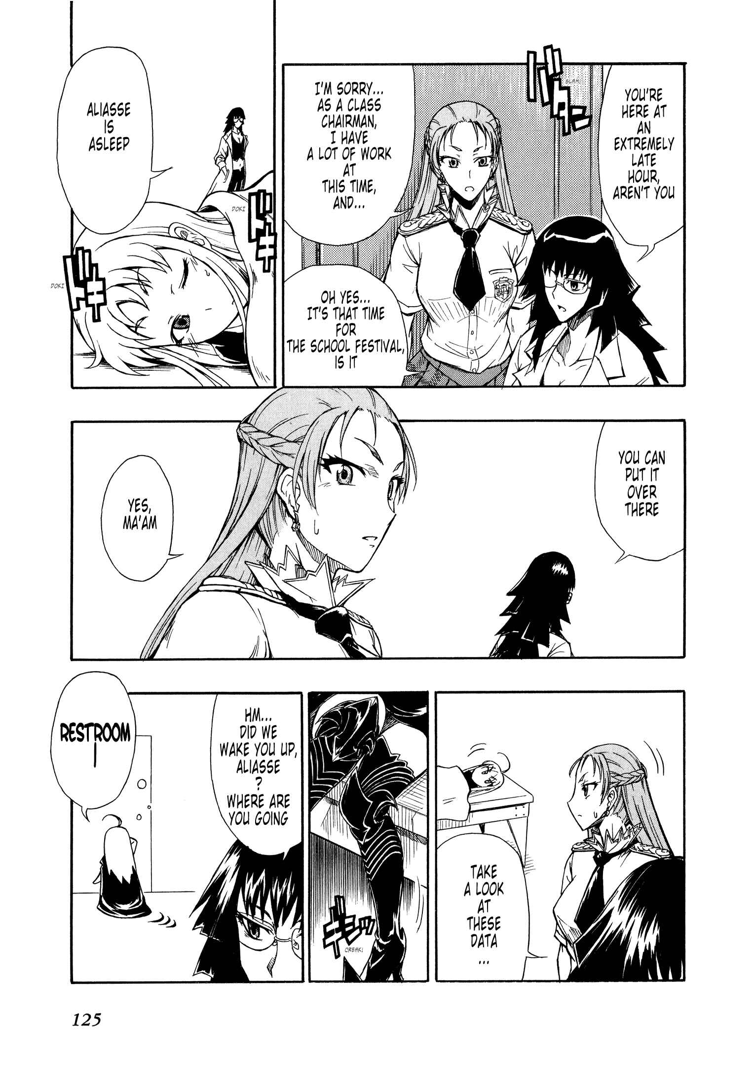Page 21 Chapter 4 Valkyria Chronicles 2 - Aliasse of The Blue Light