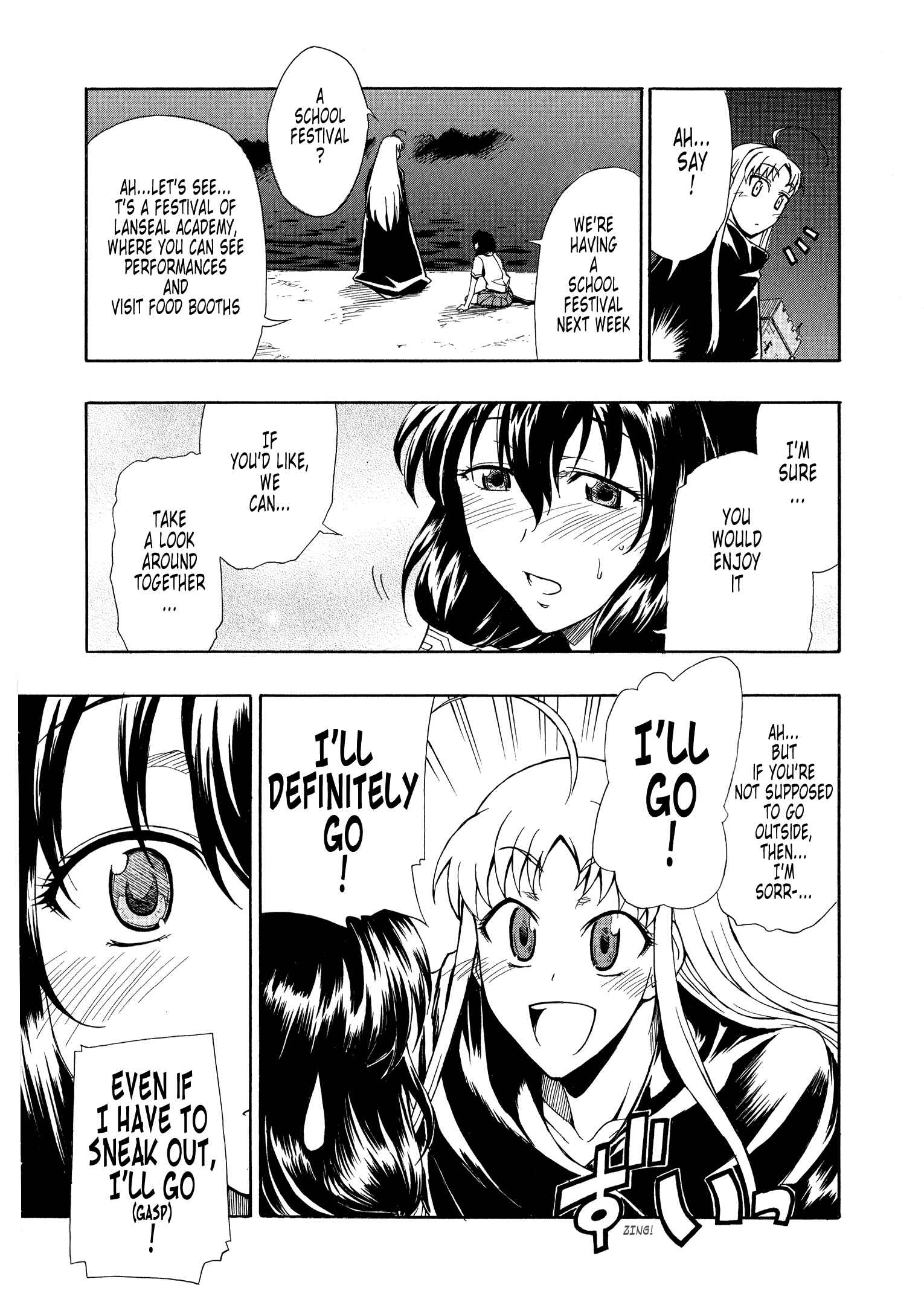 Page 27 Chapter 4 Valkyria Chronicles 2 - Aliasse of The Blue Light