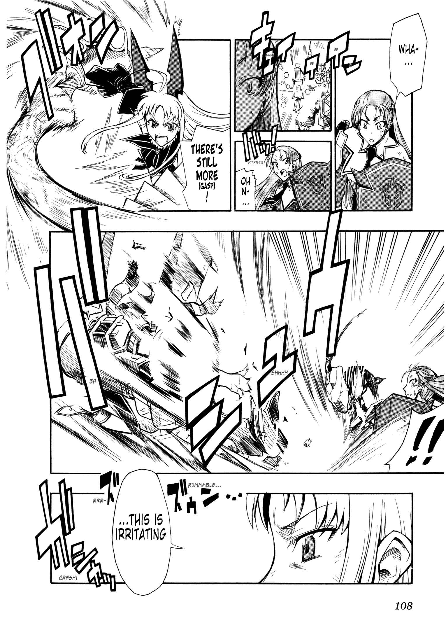Page 4 Chapter 4 Valkyria Chronicles 2 - Aliasse of The Blue Light