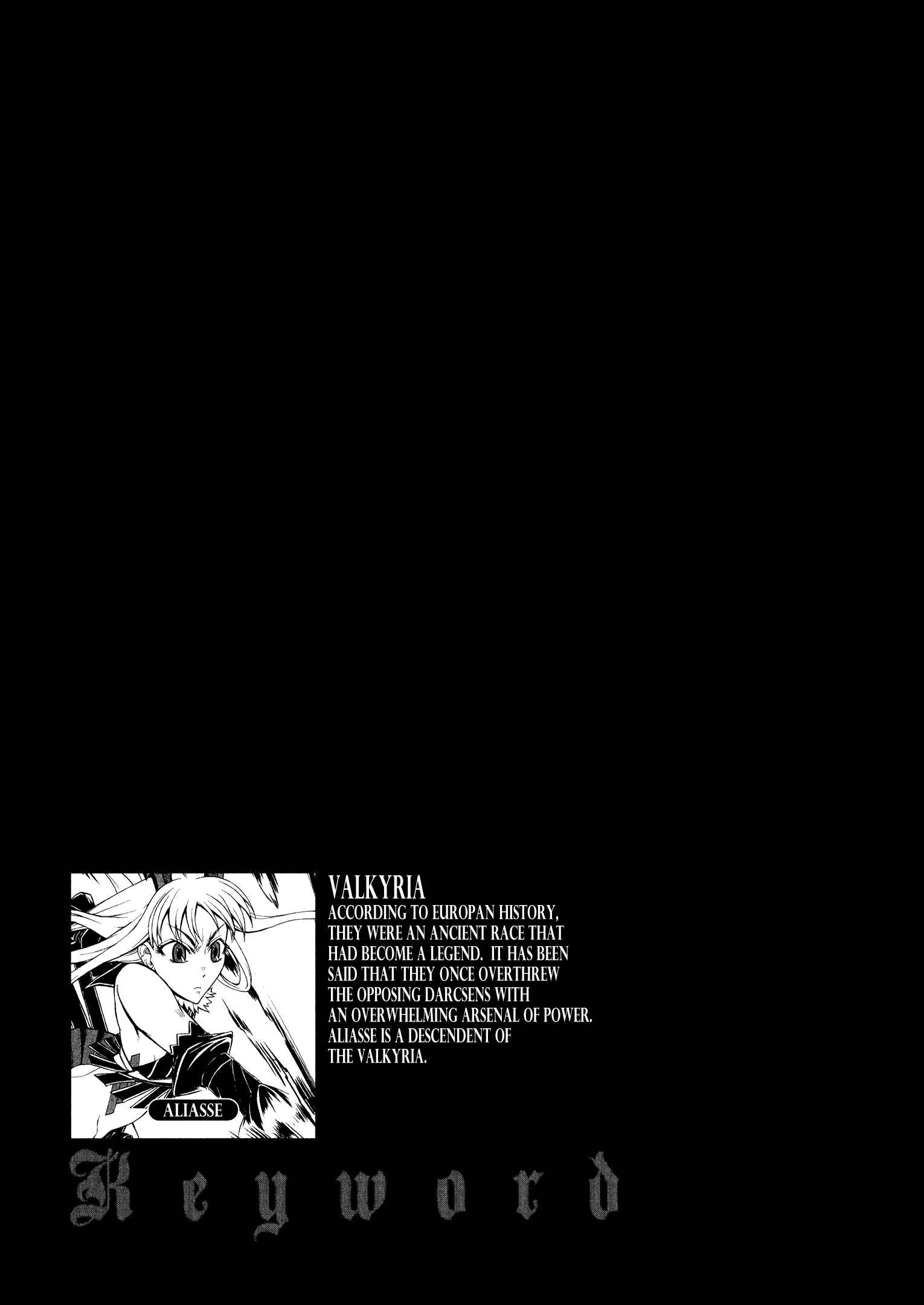 Page 13 Chapter 5.1 Valkyria Chronicles 2 - Aliasse of The Blue Light
