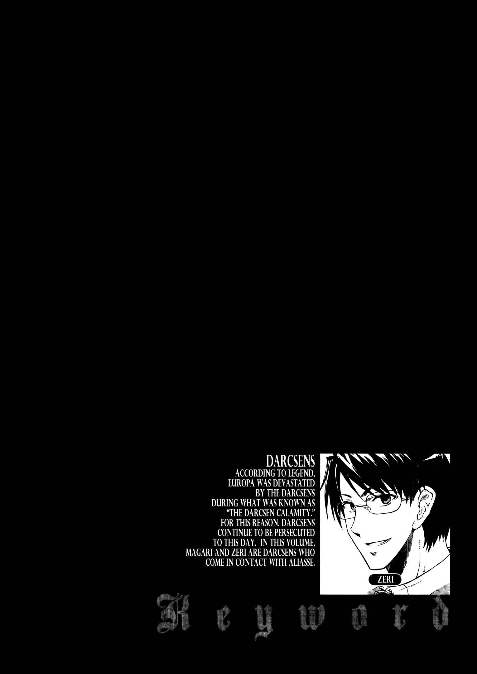 Page 14 Chapter 5.1 Valkyria Chronicles 2 - Aliasse of The Blue Light