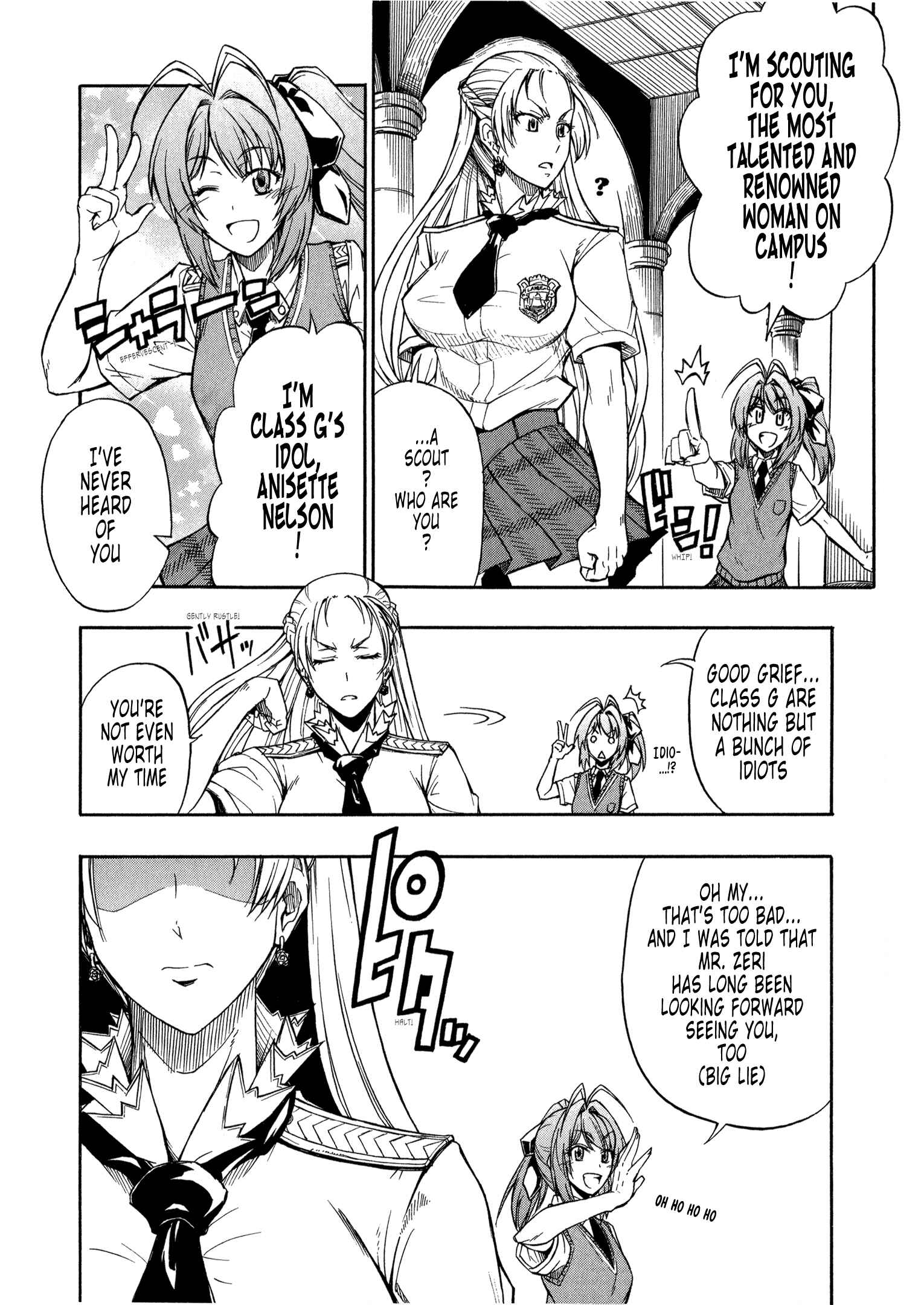 Page 4 Chapter 5.1 Valkyria Chronicles 2 - Aliasse of The Blue Light